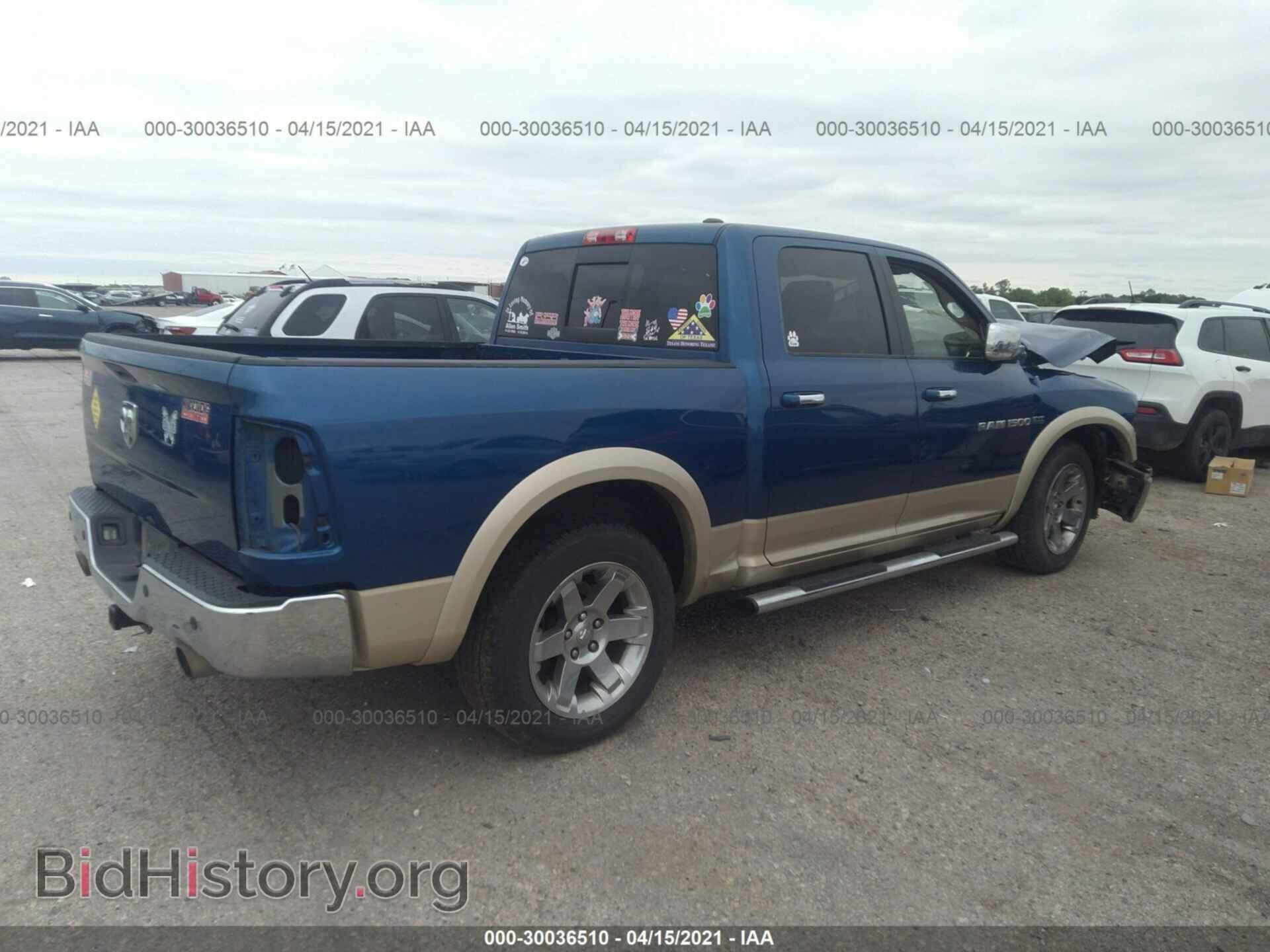 2011 RAM 1500 - VIN: 1D7RB1CT7BS548099 - Фото 4