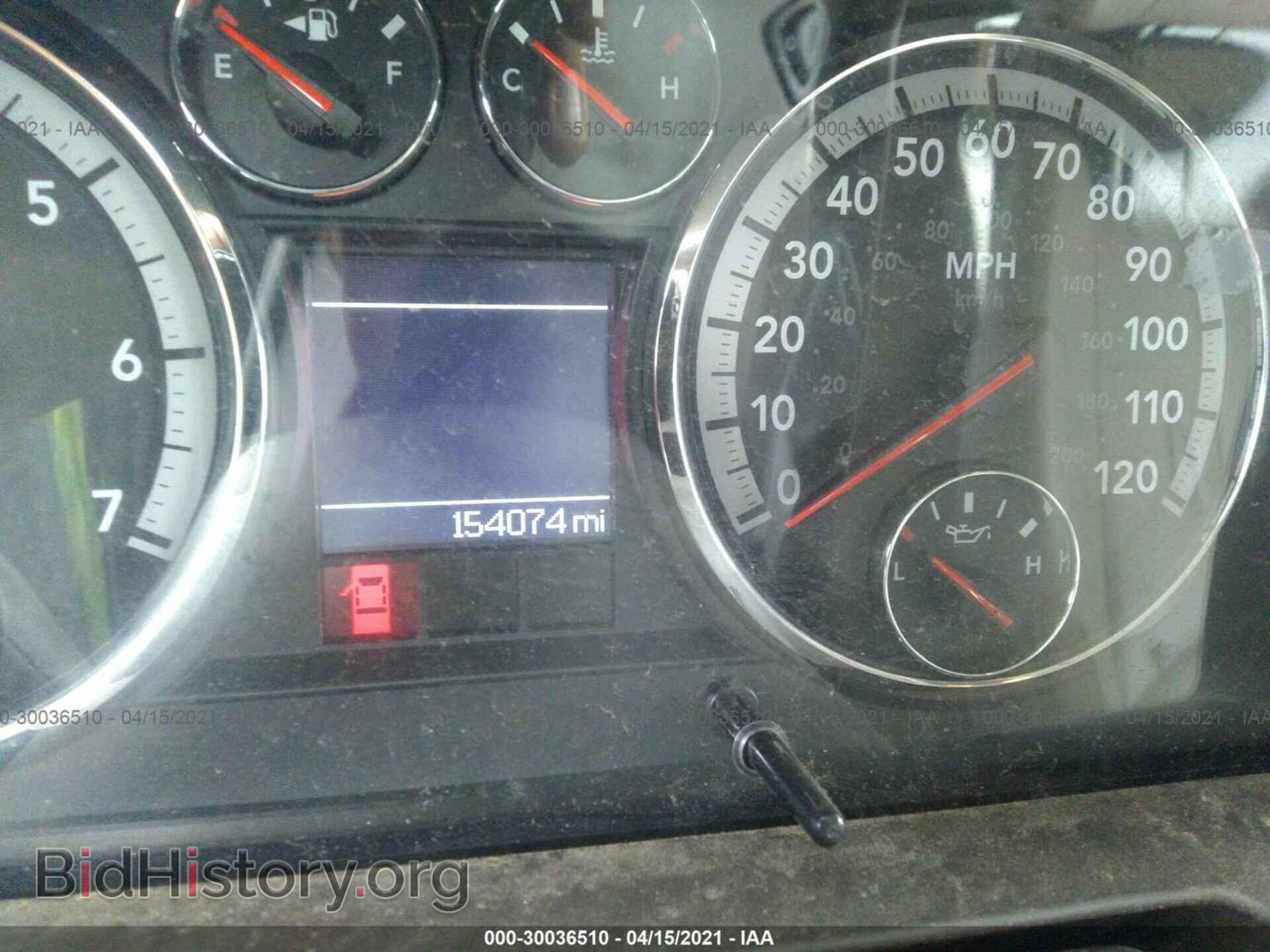 2011 RAM 1500 - VIN: 1D7RB1CT7BS548099 - Фото 7