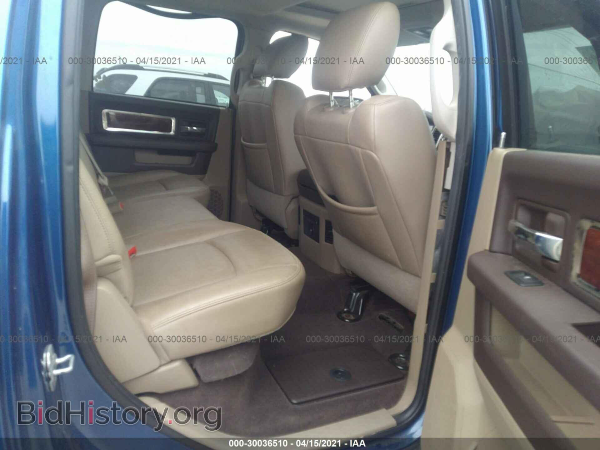 2011 RAM 1500 - VIN: 1D7RB1CT7BS548099 - Фото 8
