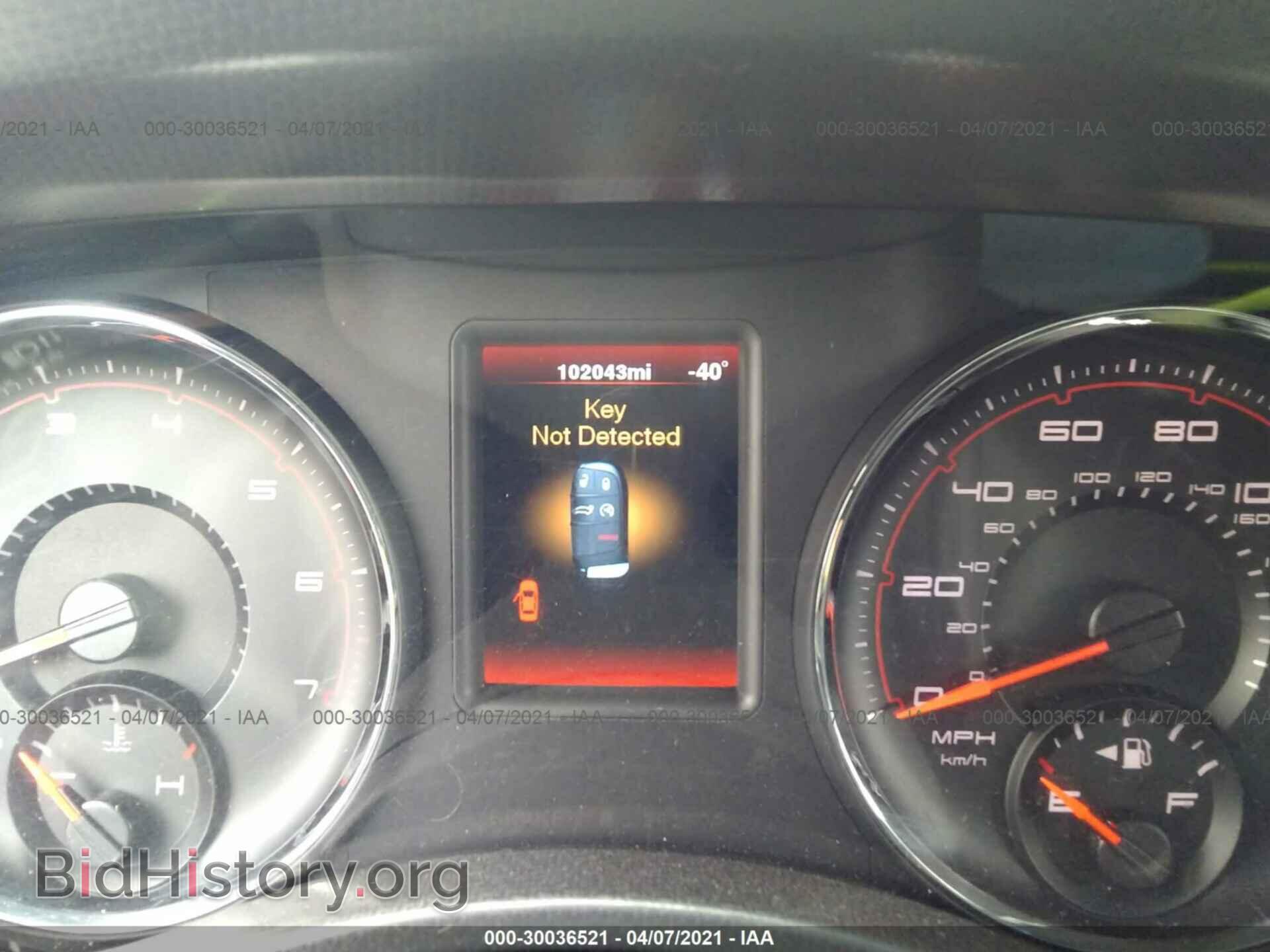 2012 DODGE CHARGER - VIN: 2C3CDXBG1CH265356 - Фото 7