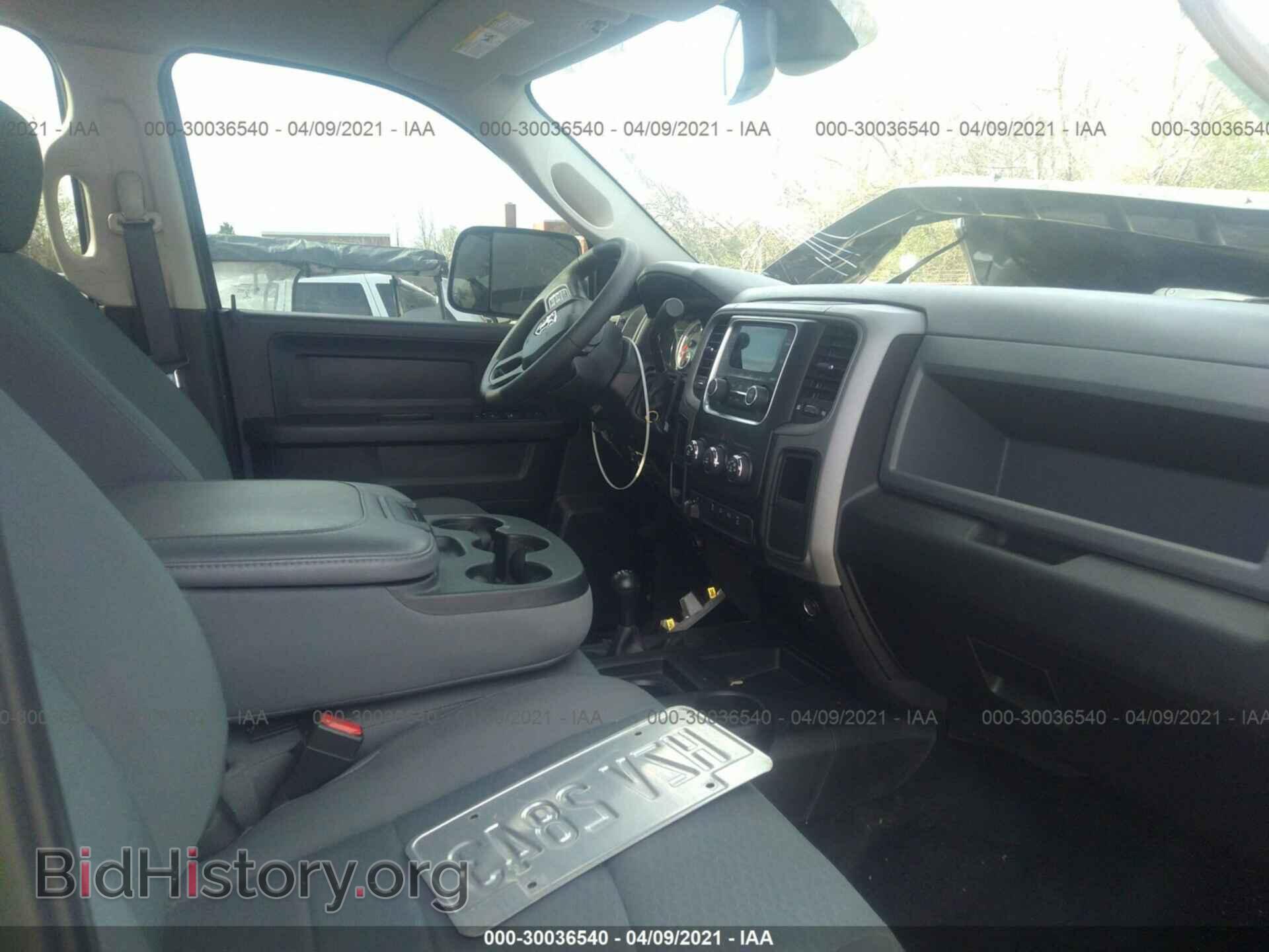 2016 RAM 2500 - VIN: 3C6UR5CL0GG391111 - Фото 5