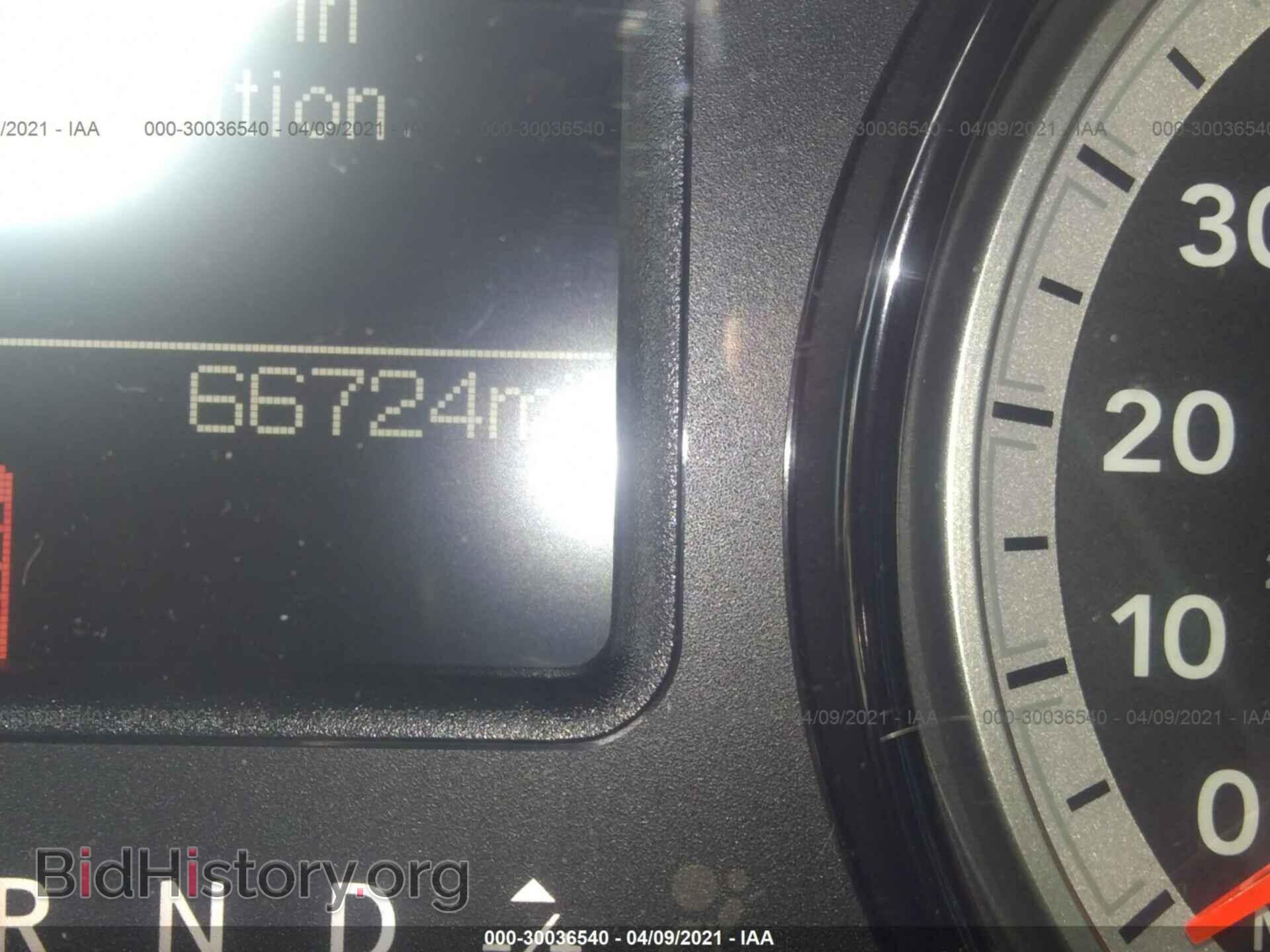 2016 RAM 2500 - VIN: 3C6UR5CL0GG391111 - Фото 7