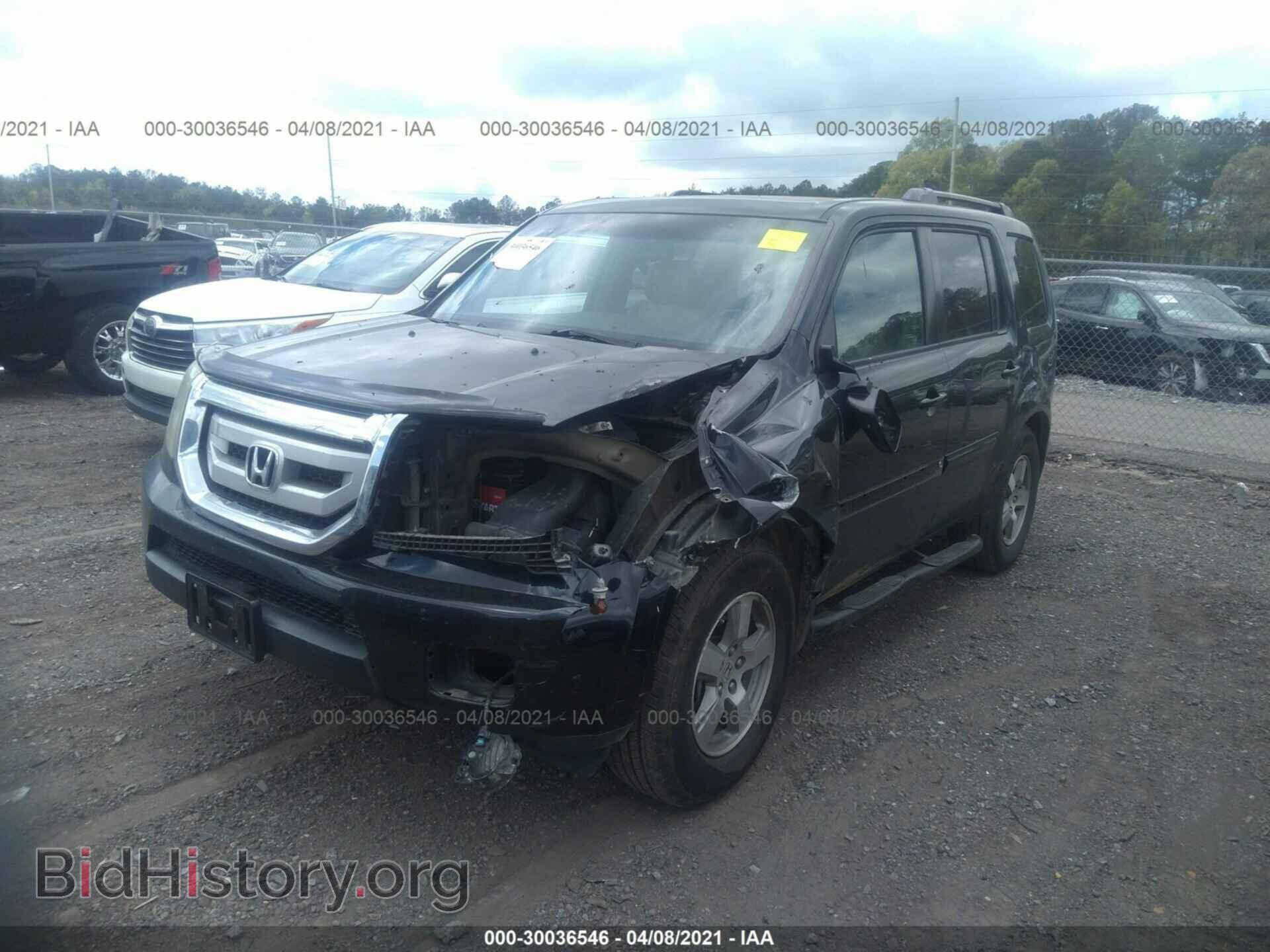 2009 HONDA PILOT - VIN: 5FNYF38579B025964 - Фото 2