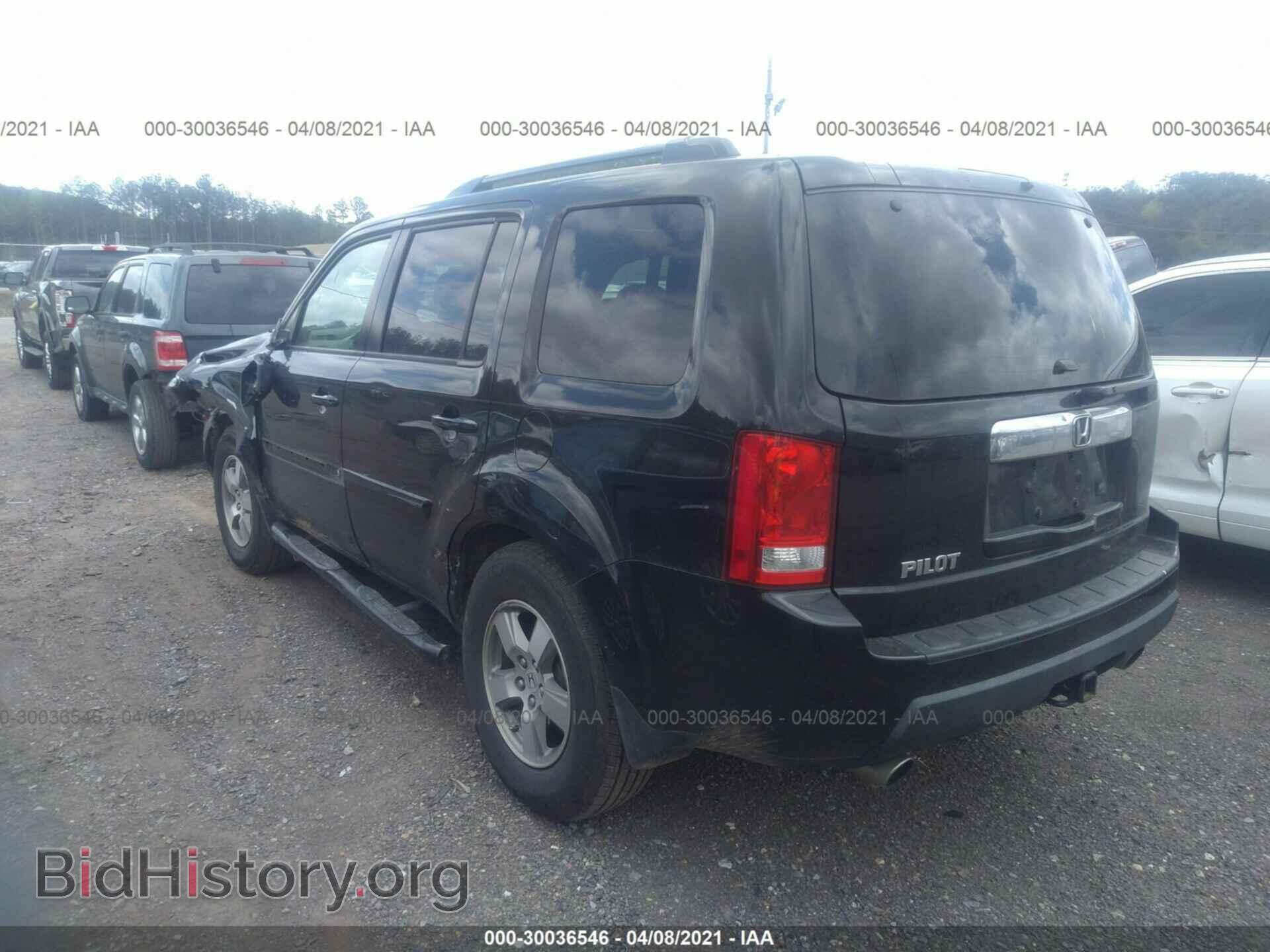 2009 HONDA PILOT - VIN: 5FNYF38579B025964 - Фото 3