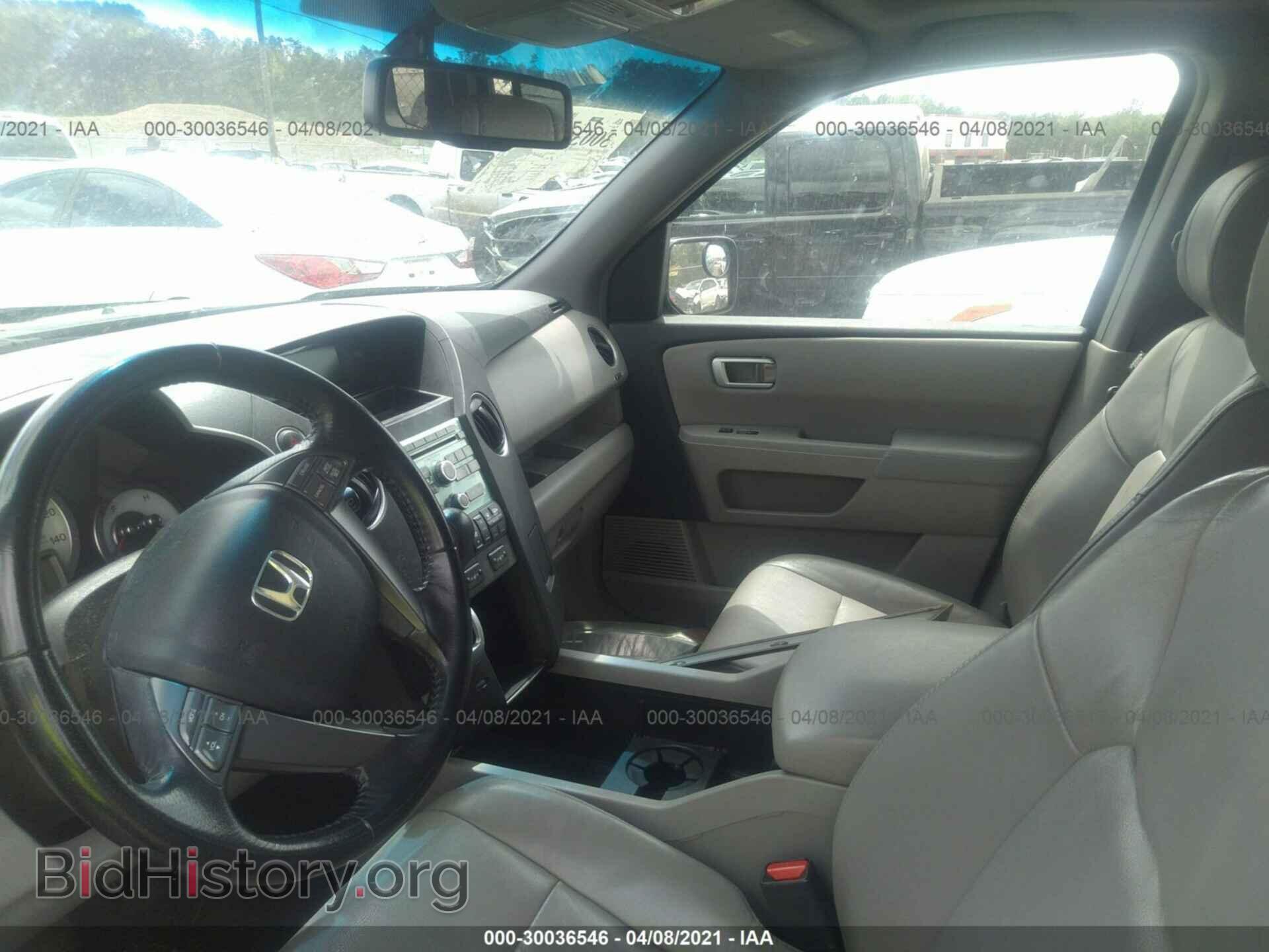 2009 HONDA PILOT - VIN: 5FNYF38579B025964 - Фото 5