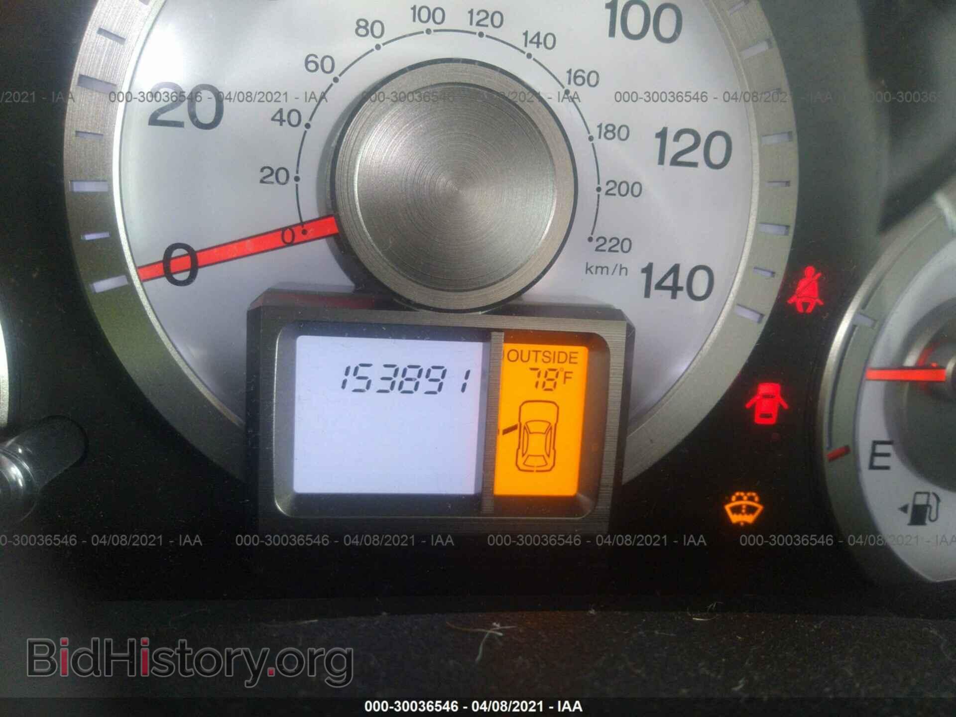 2009 HONDA PILOT - VIN: 5FNYF38579B025964 - Фото 7