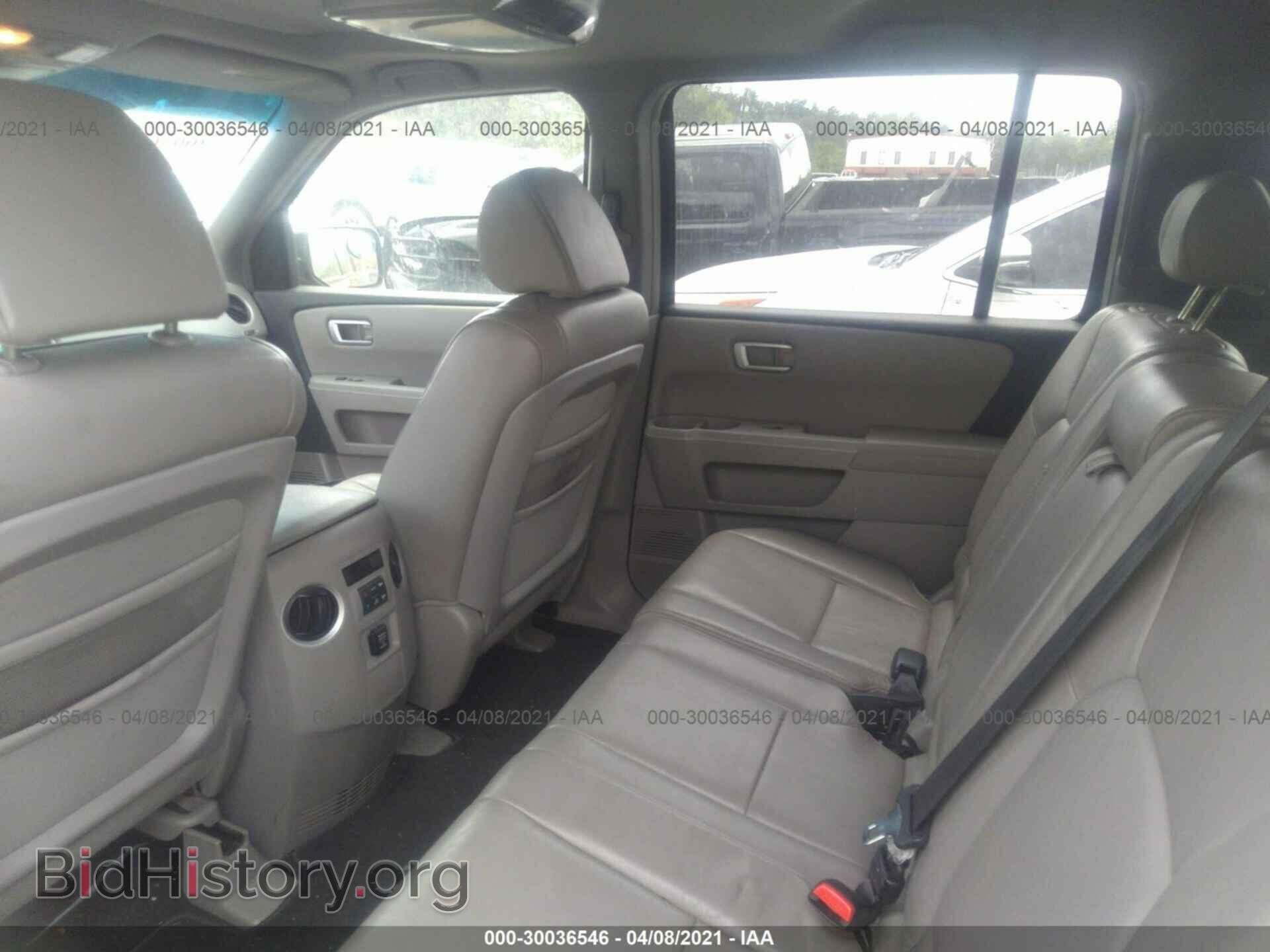 2009 HONDA PILOT - VIN: 5FNYF38579B025964 - Фото 8