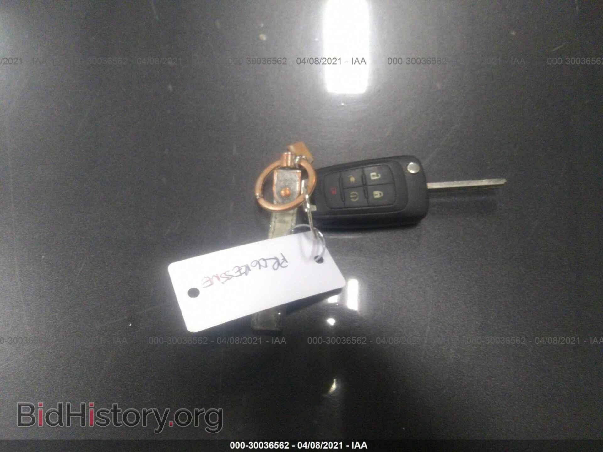 2013 CHEVROLET VOLT - VIN: 1G1RB6E43DU117241 - Фото 11