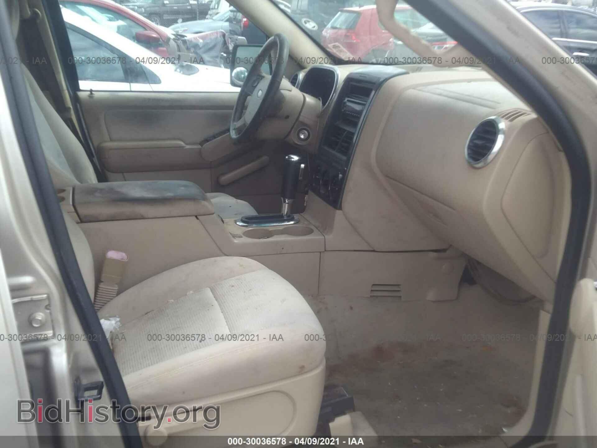 2006 FORD EXPLORER - VIN: 1FMEU63E16UA02762 - Фото 5