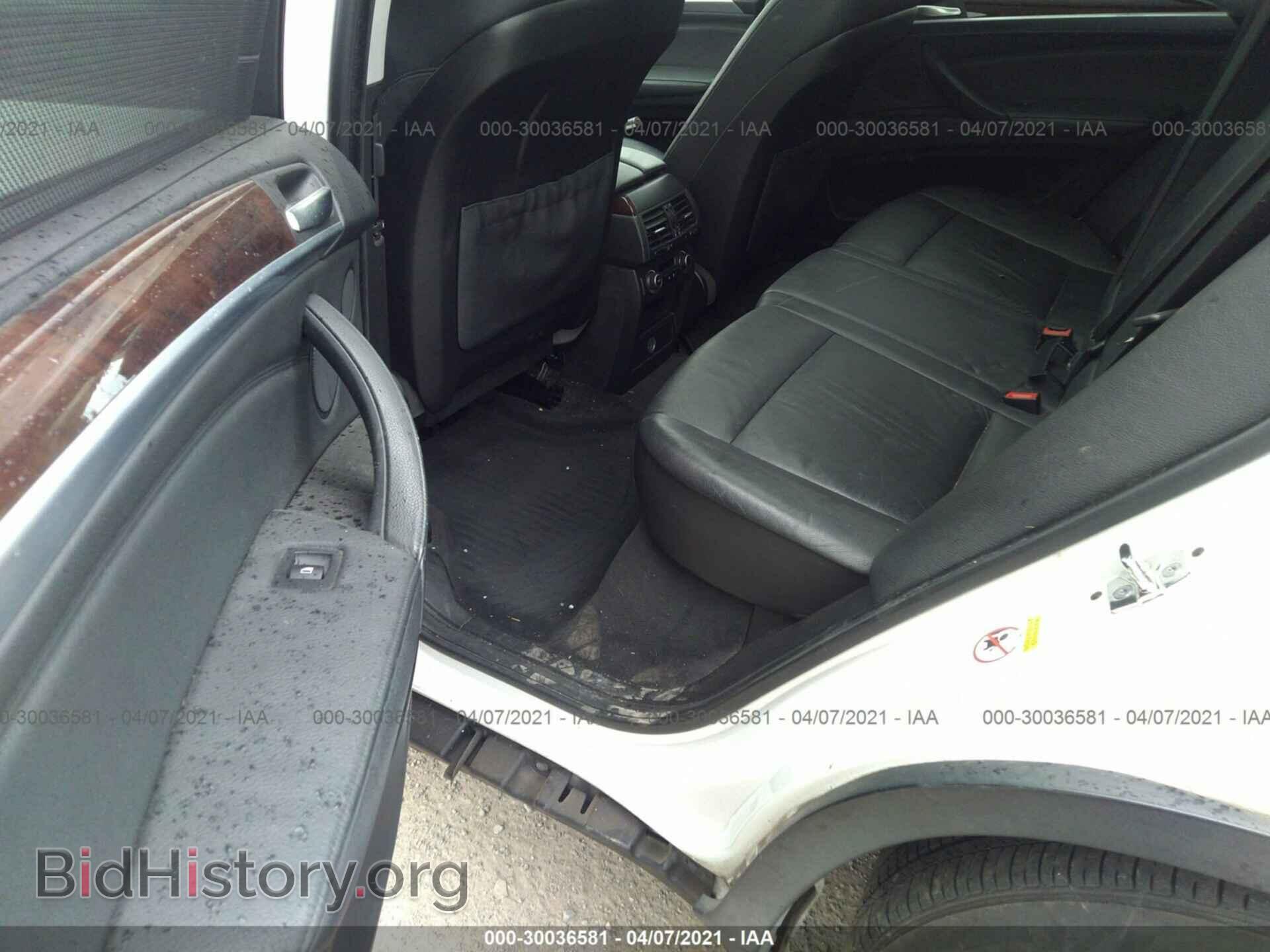 2008 BMW X5 - VIN: 5UXFE43548L022327 - Фото 8