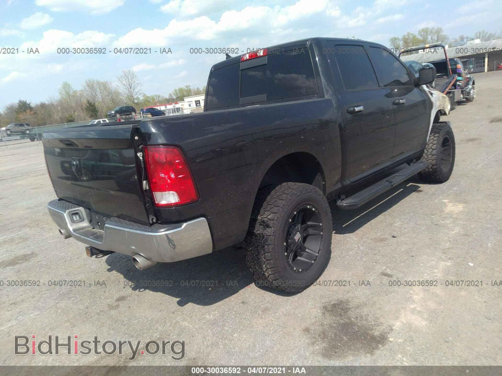 2015 RAM 1500 - VIN: 1C6RR7LM0FS643716 - Photo 4