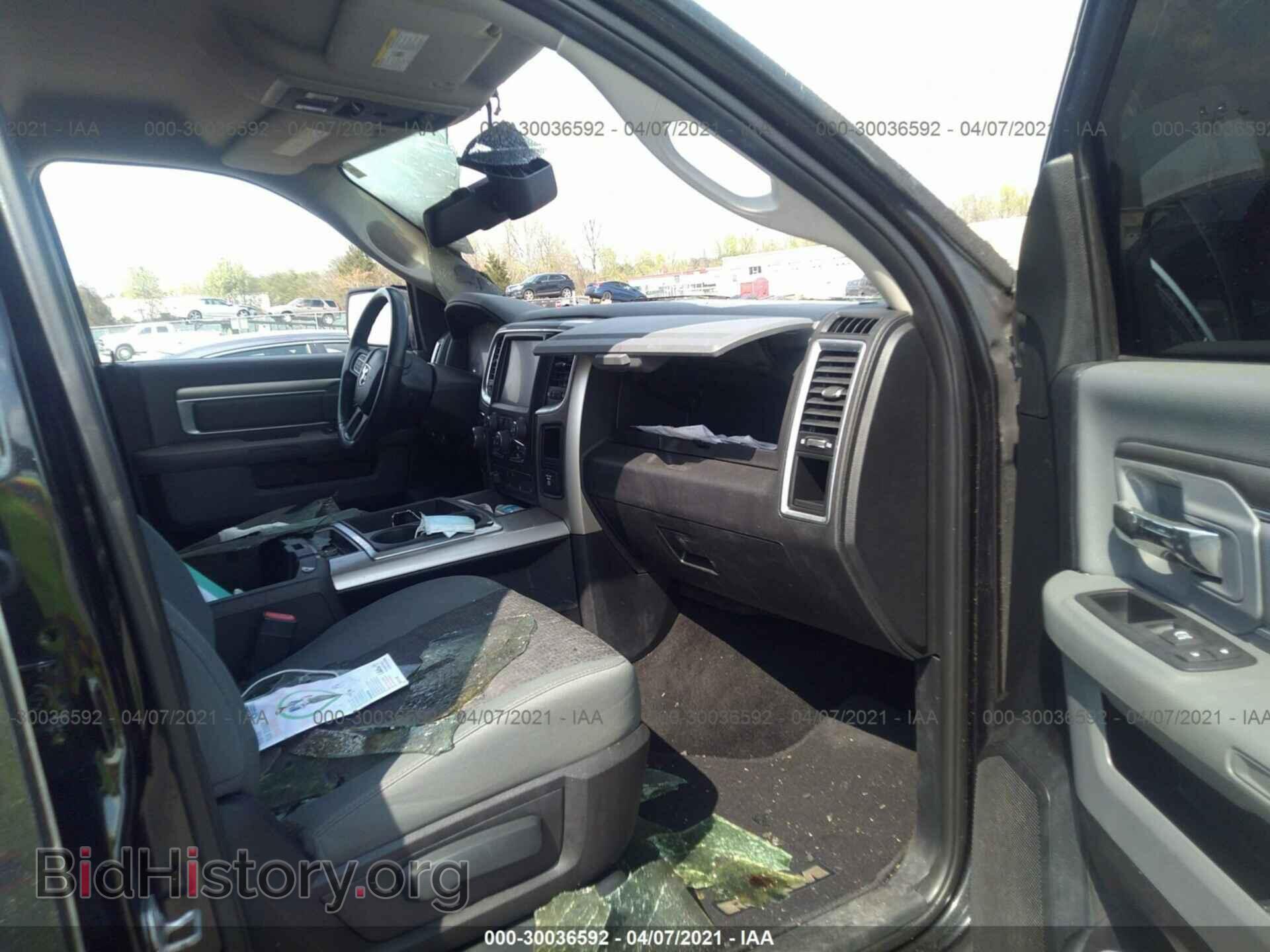 2015 RAM 1500 - VIN: 1C6RR7LM0FS643716 - Photo 5