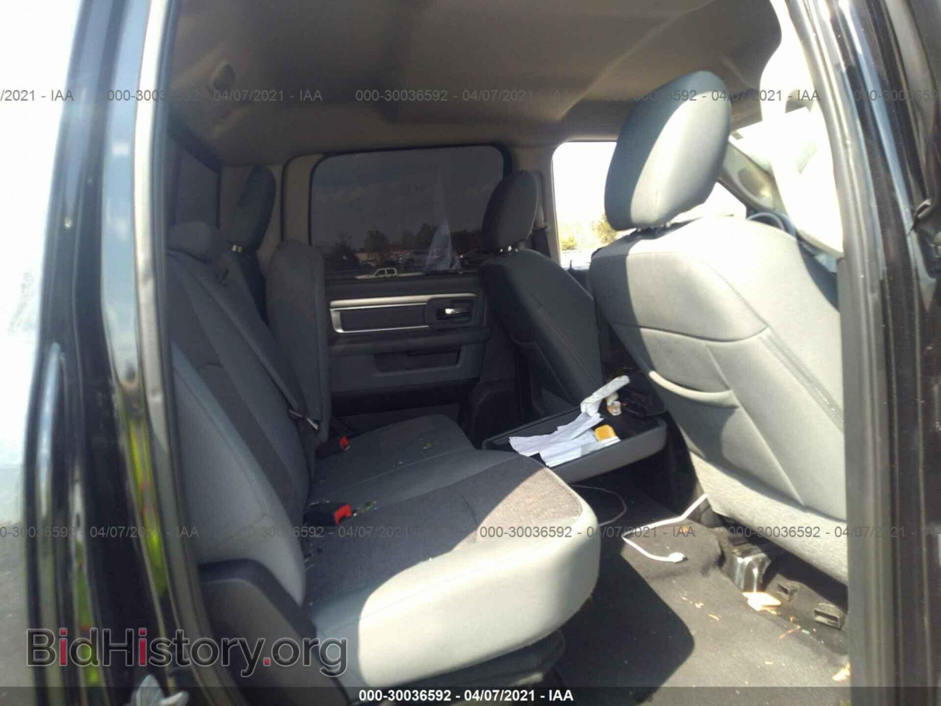 2015 RAM 1500 - VIN: 1C6RR7LM0FS643716 - Photo 8