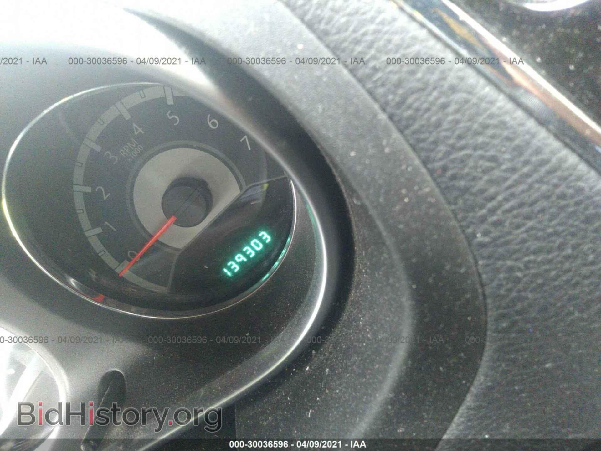 2011 CHRYSLER 200 - VIN: 1C3BC1FBXBN569186 - Фото 7