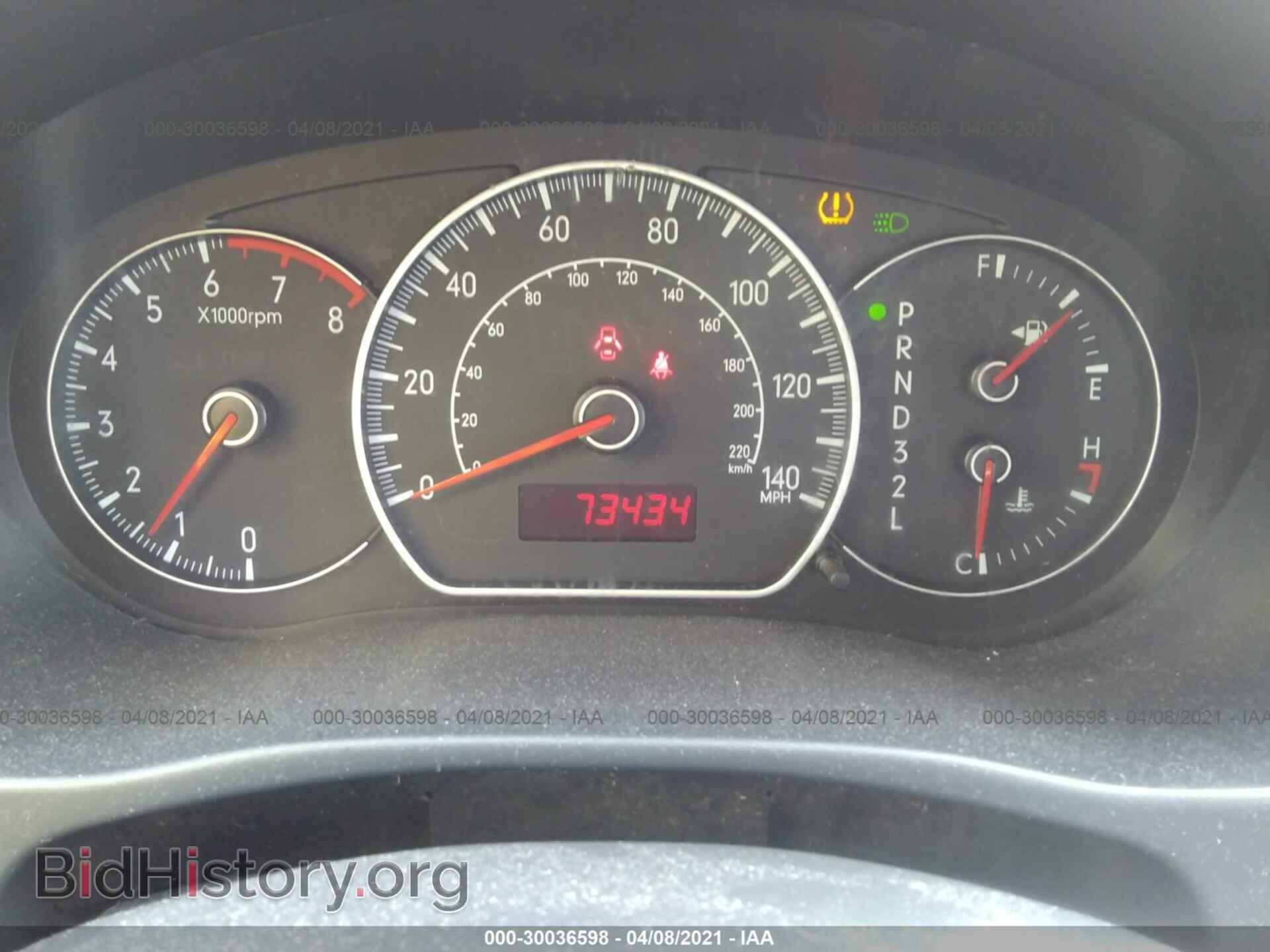 2009 SUZUKI SX4 - VIN: JS2YB413995102268 - Фото 7