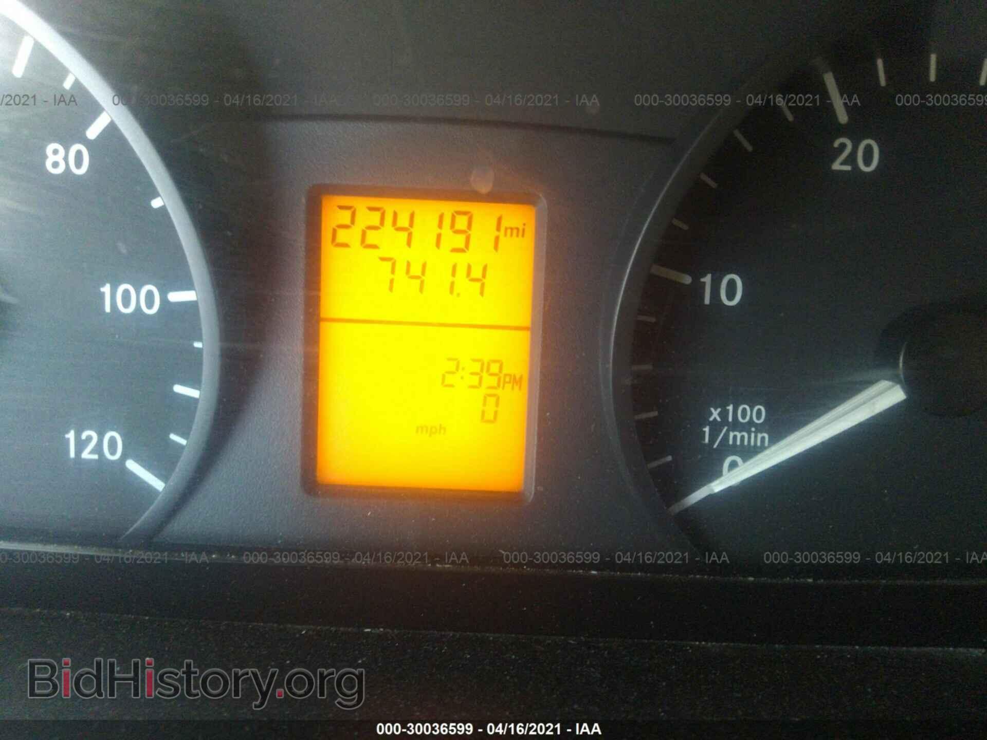 2015 MERCEDES-BENZ SPRINTER CARGO VANS - VIN: WD3PE8DC7F5966659 - Фото 7