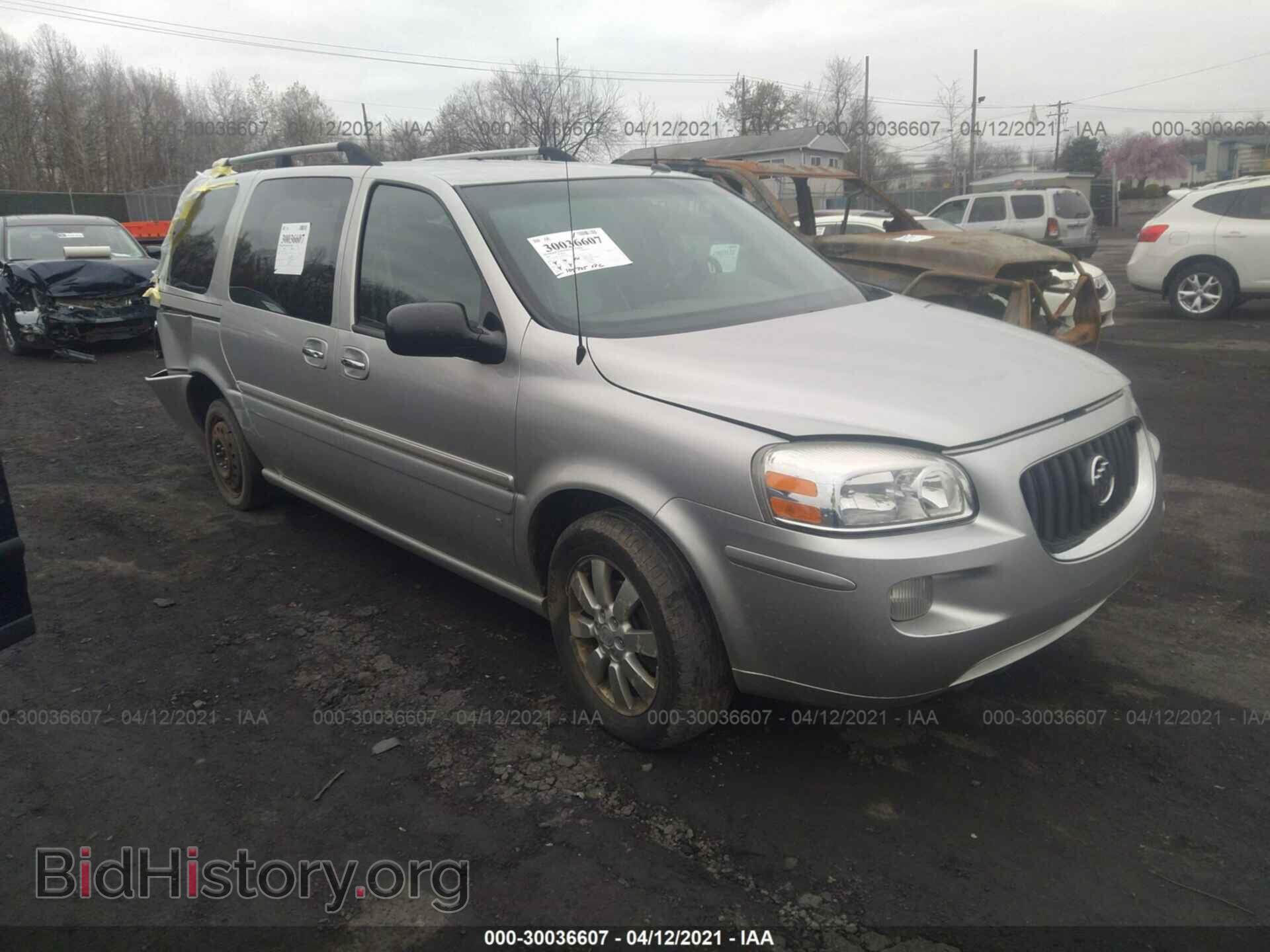 Фотография 5GADV33157D133706 - BUICK TERRAZA 2007