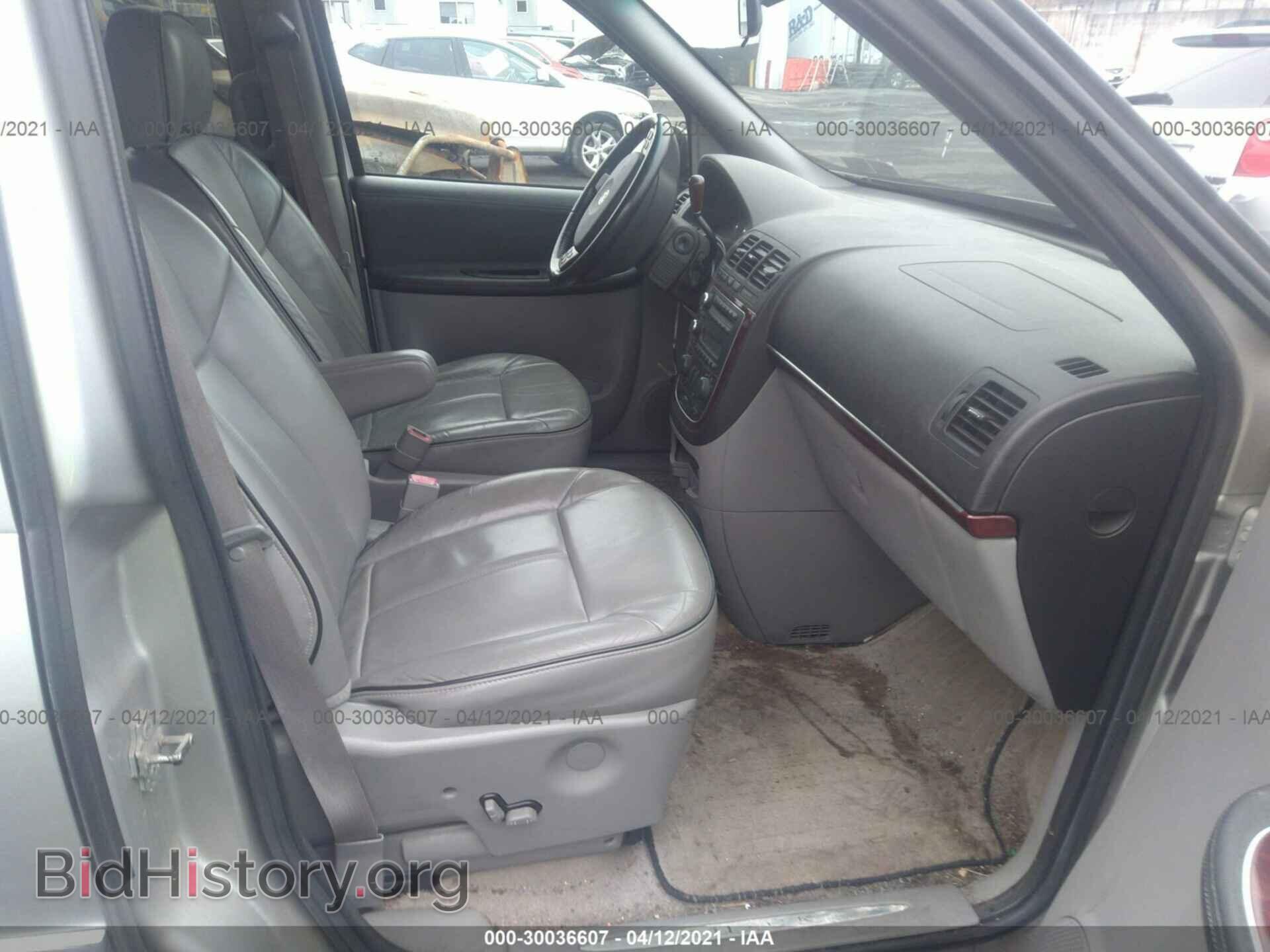 2007 BUICK TERRAZA - VIN: 5GADV33157D133706 - Photo 5