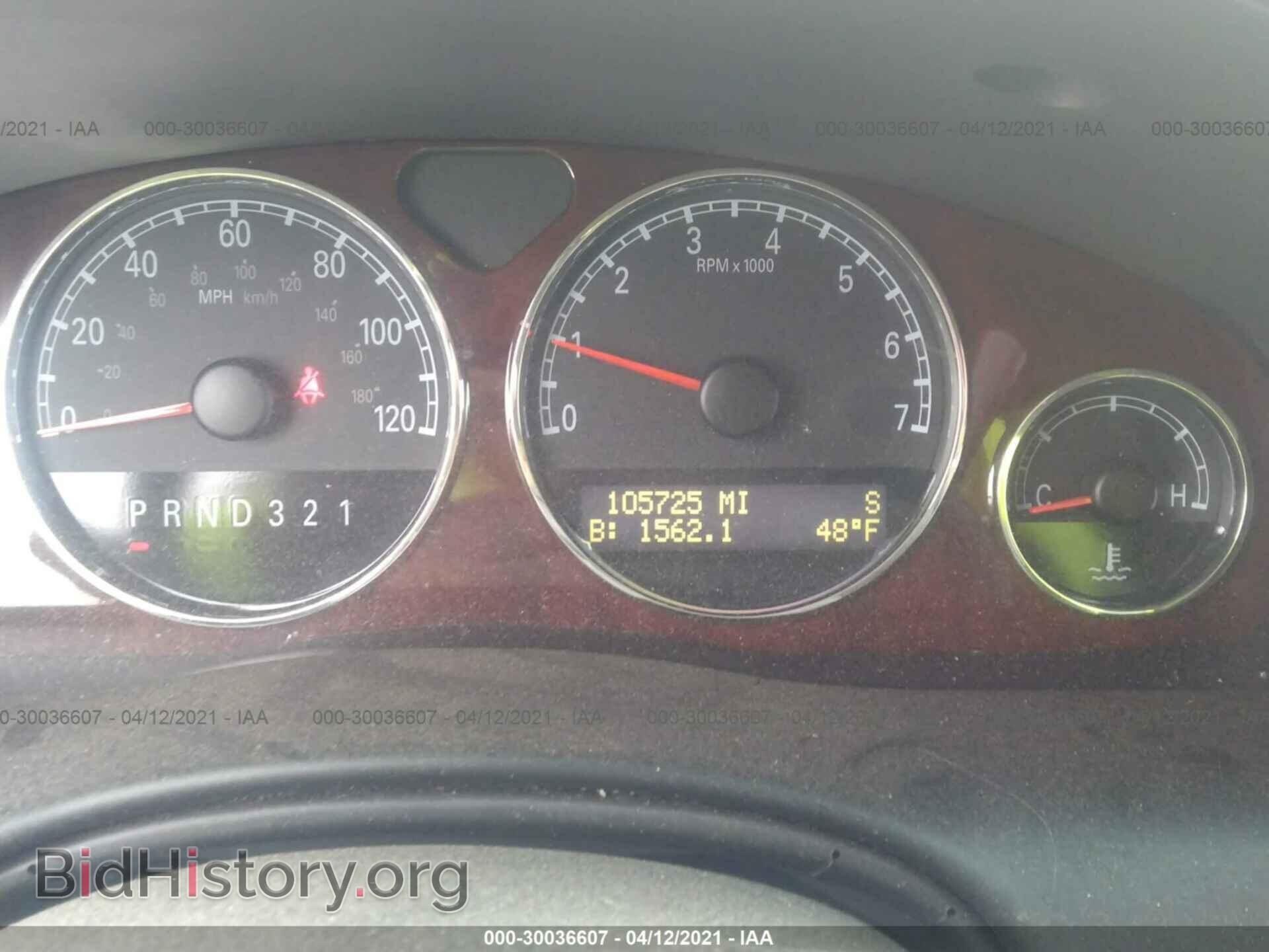 2007 BUICK TERRAZA - VIN: 5GADV33157D133706 - Photo 7