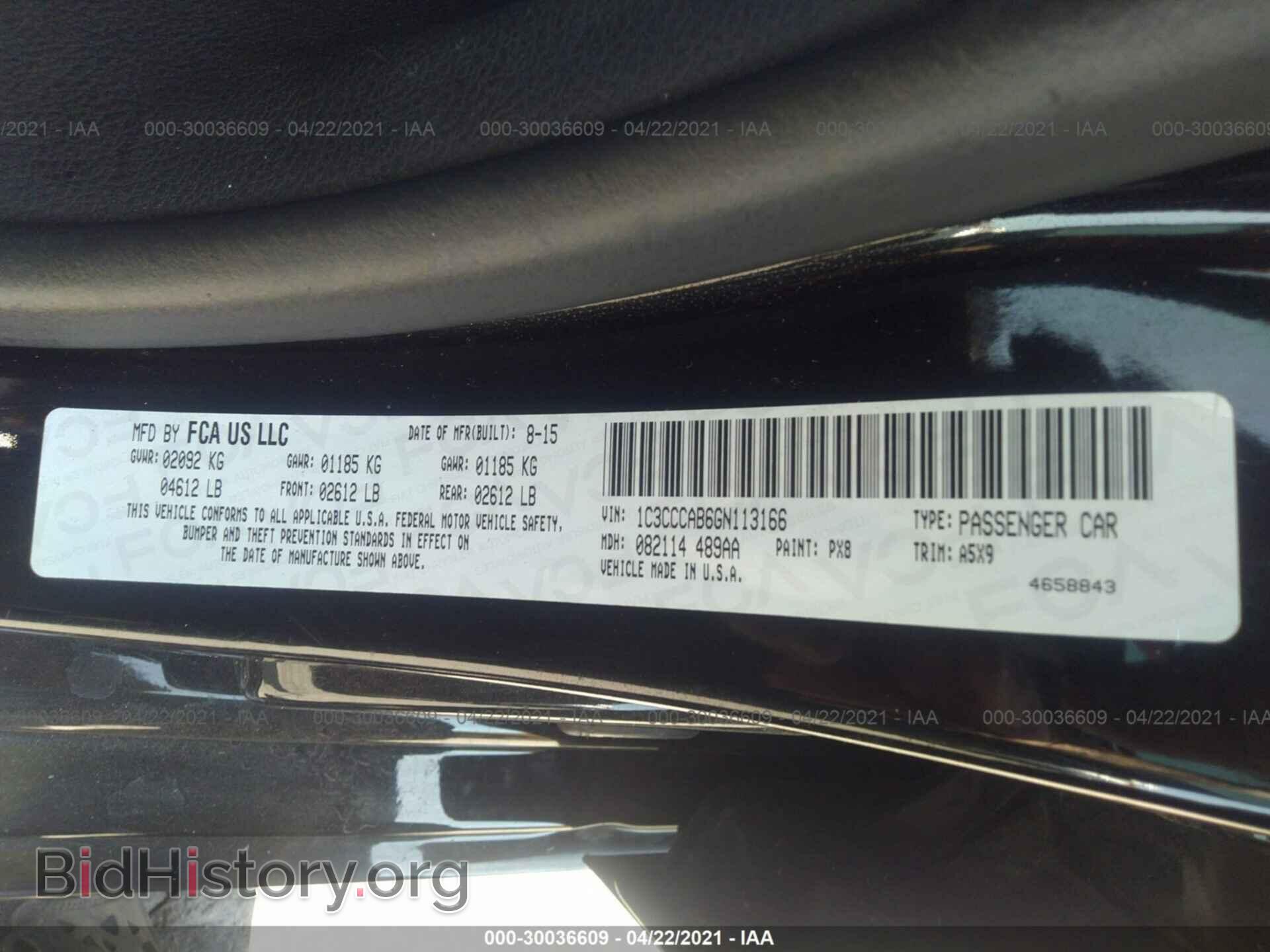 2016 CHRYSLER 200 - VIN: 1C3CCCAB6GN113166 - Фото 9