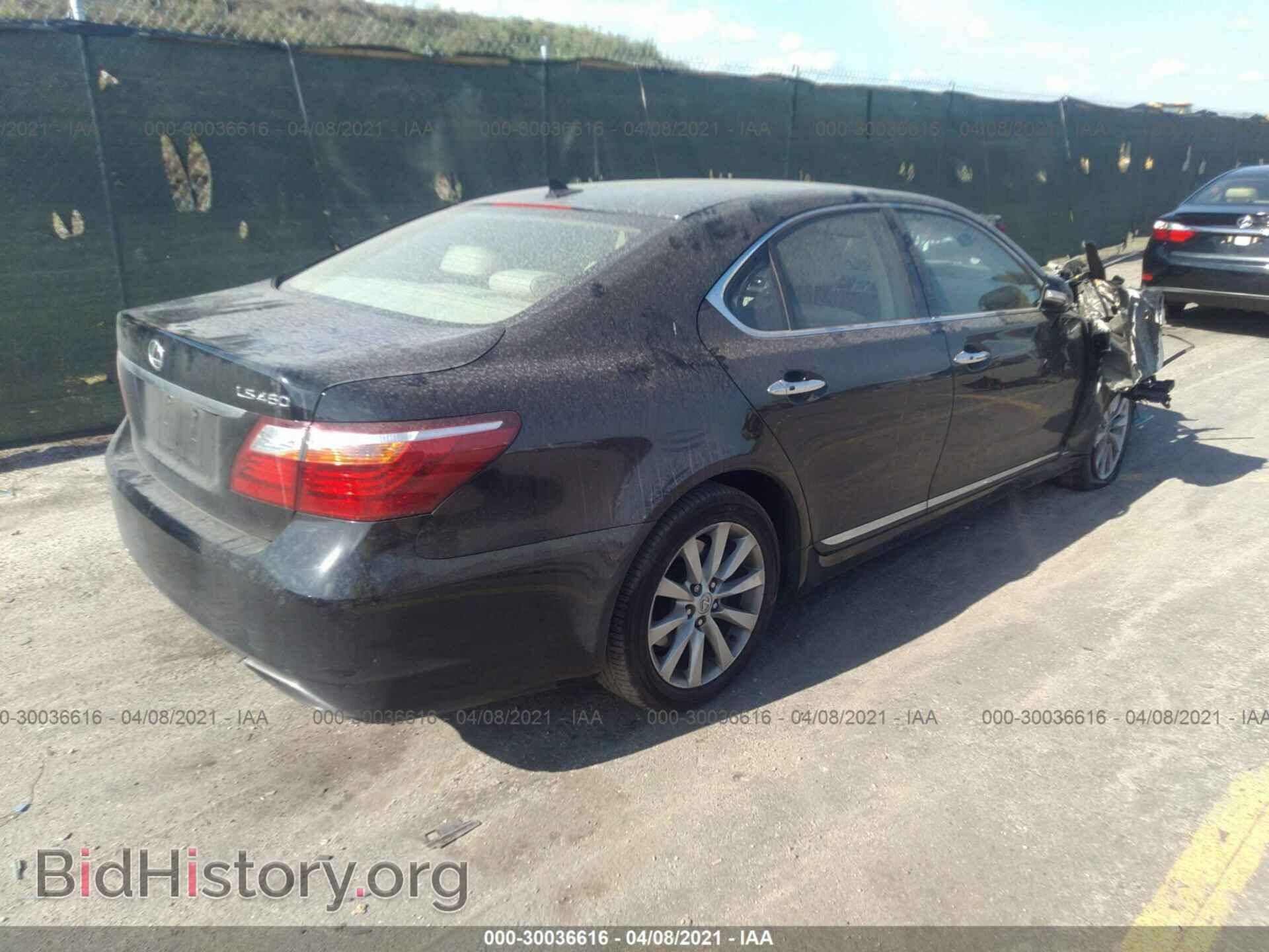 2011 LEXUS LS 460 - VIN: JTHCL5EF9B5011789 - Photo 4