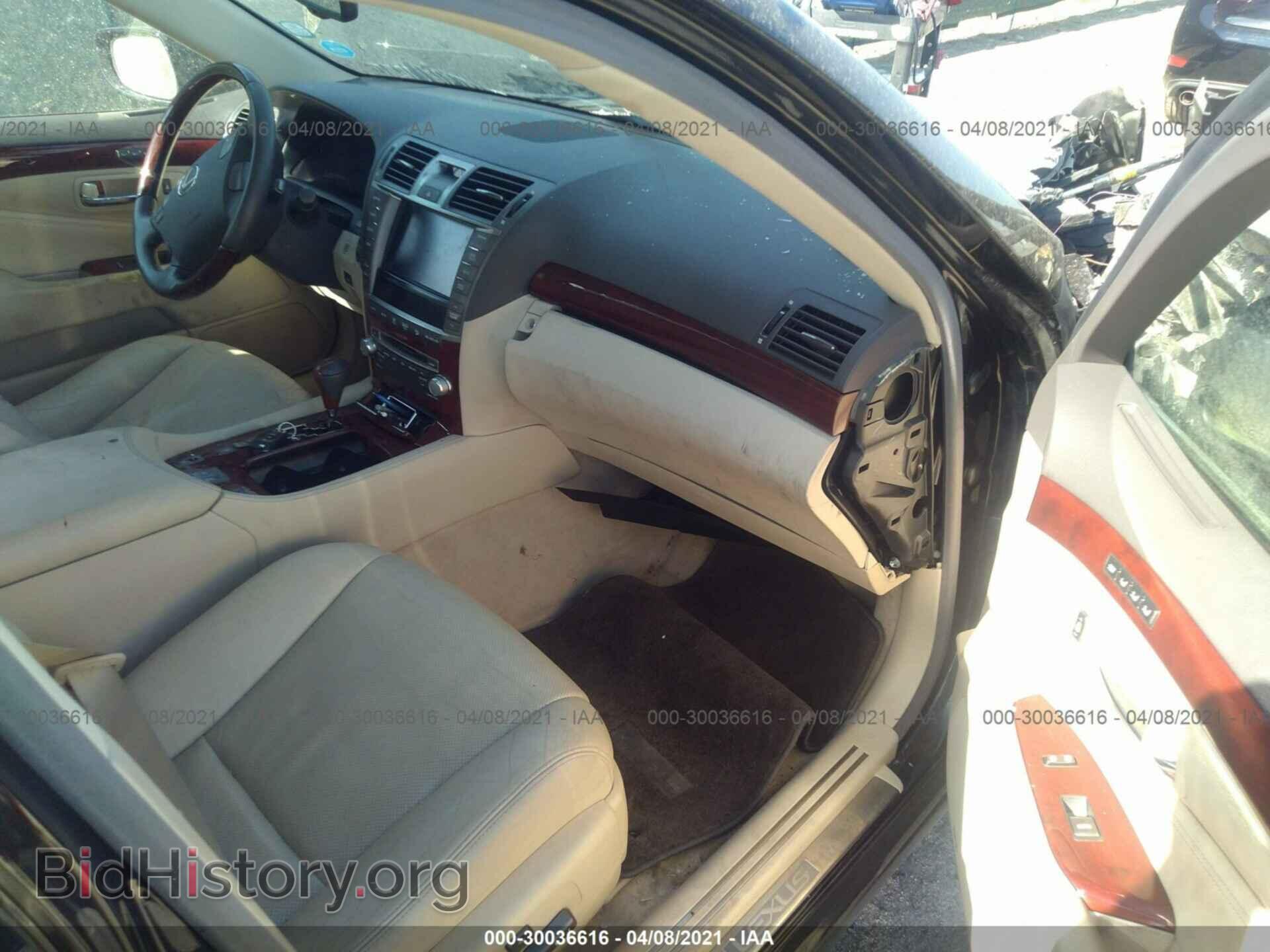 2011 LEXUS LS 460 - VIN: JTHCL5EF9B5011789 - Photo 5