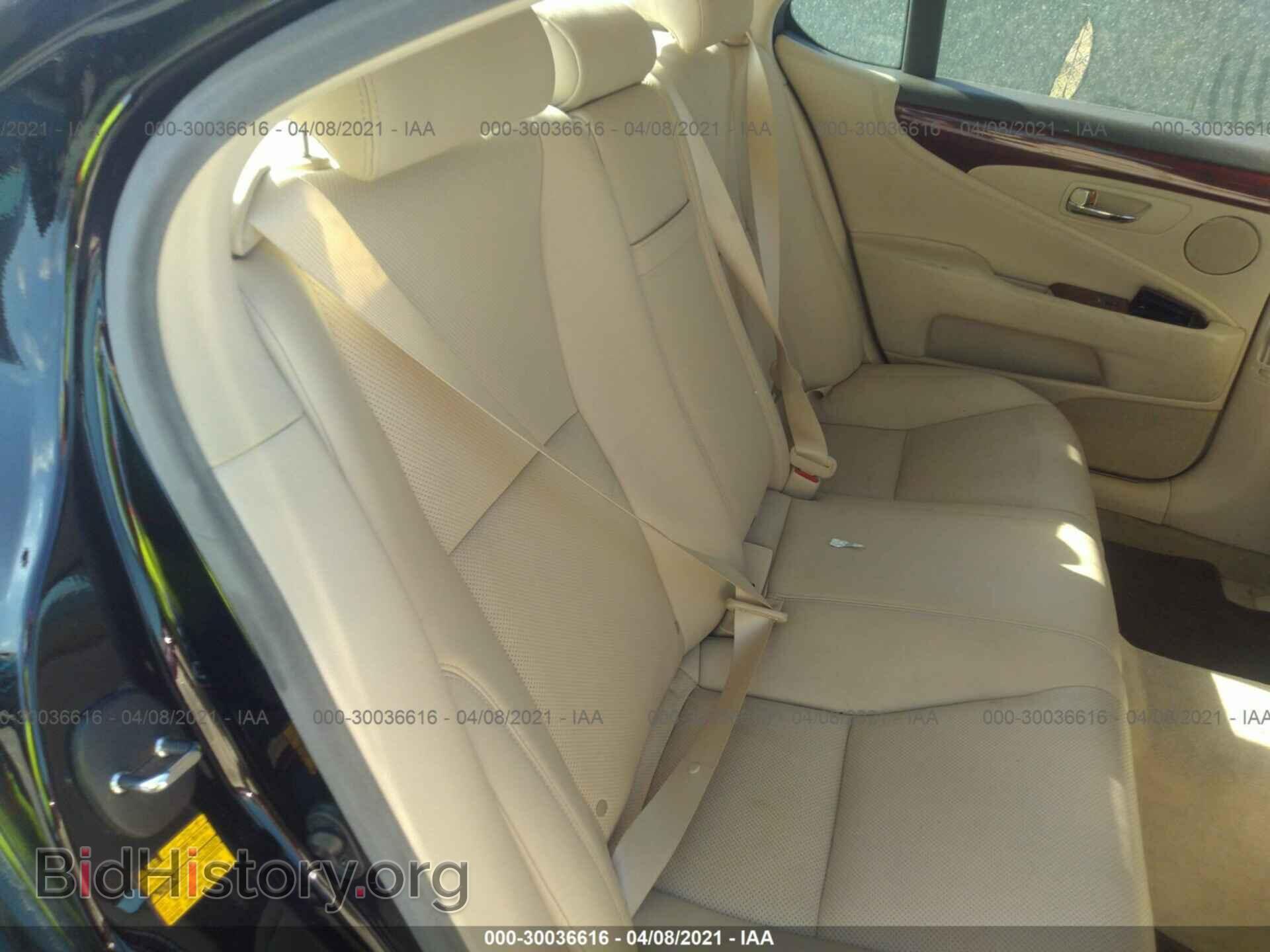 2011 LEXUS LS 460 - VIN: JTHCL5EF9B5011789 - Photo 8