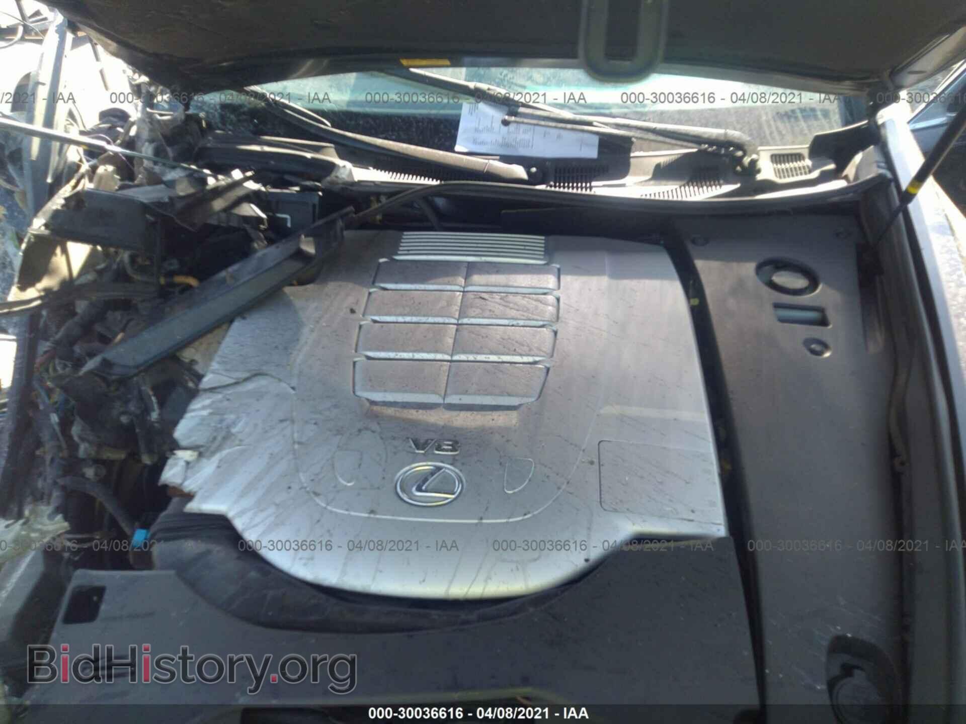 2011 LEXUS LS 460 - VIN: JTHCL5EF9B5011789 - Photo 10