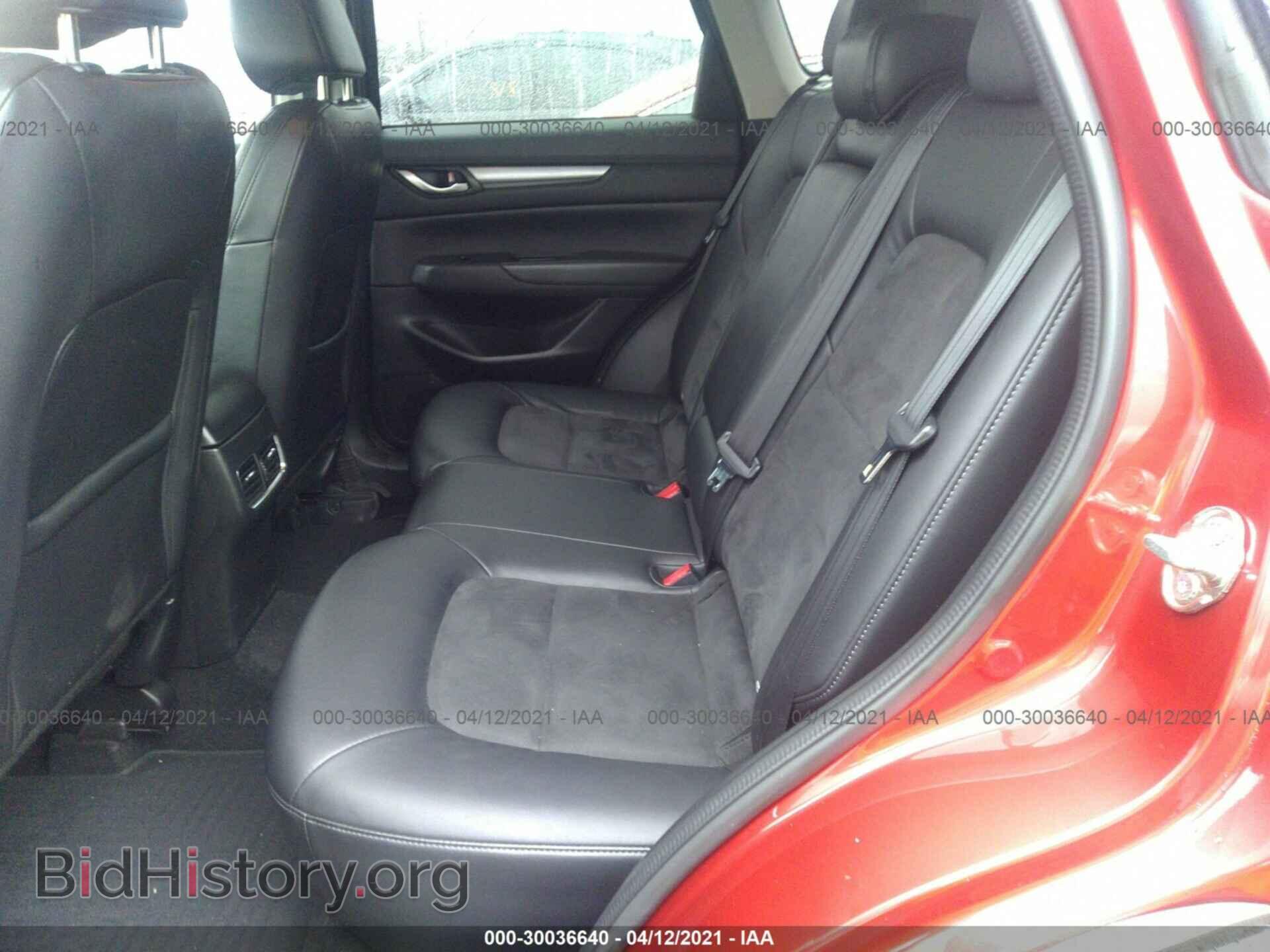 2017 MAZDA CX-5 - VIN: JM3KFBCL6H0116119 - Фото 8