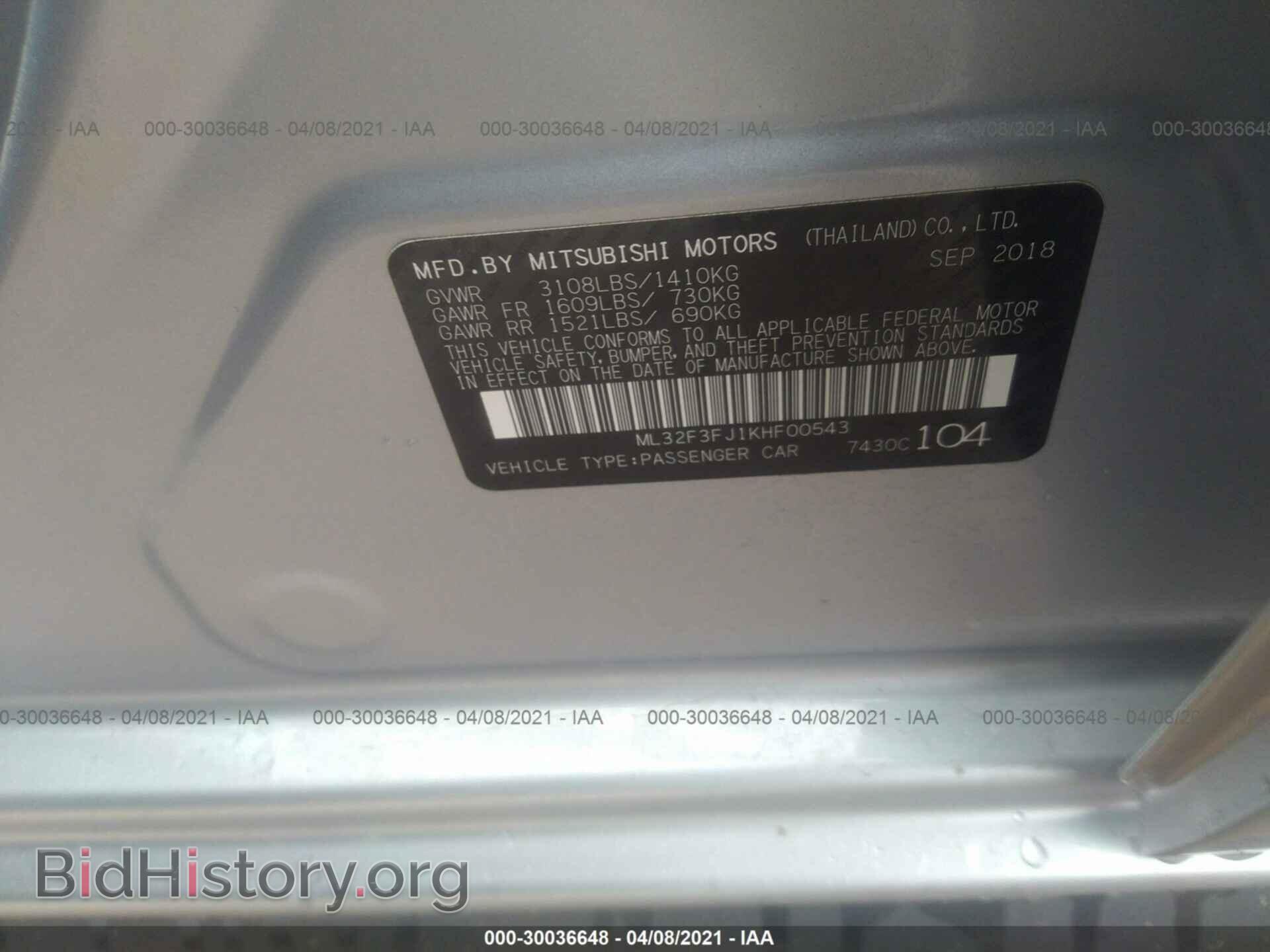2019 MITSUBISHI MIRAGE G4 - VIN: ML32F3FJ1KHF00543 - Фото 9