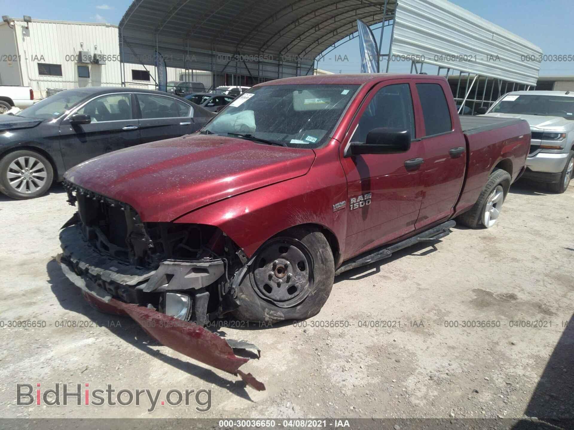 2014 RAM 1500 - VIN: 1C6RR6FT9ES391184 - Фото 2