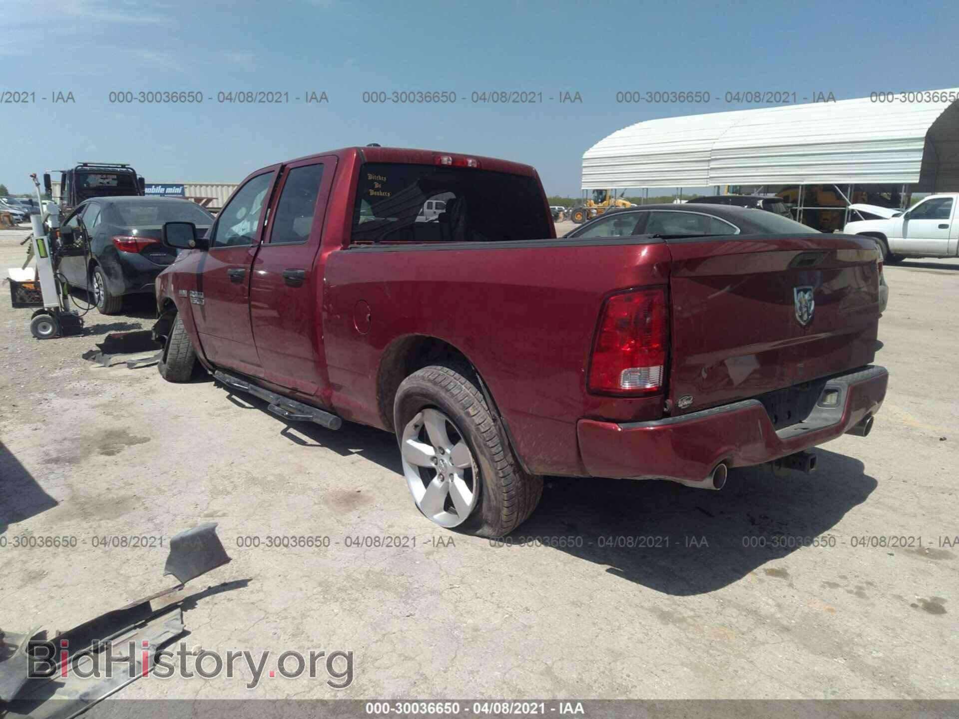 2014 RAM 1500 - VIN: 1C6RR6FT9ES391184 - Фото 3