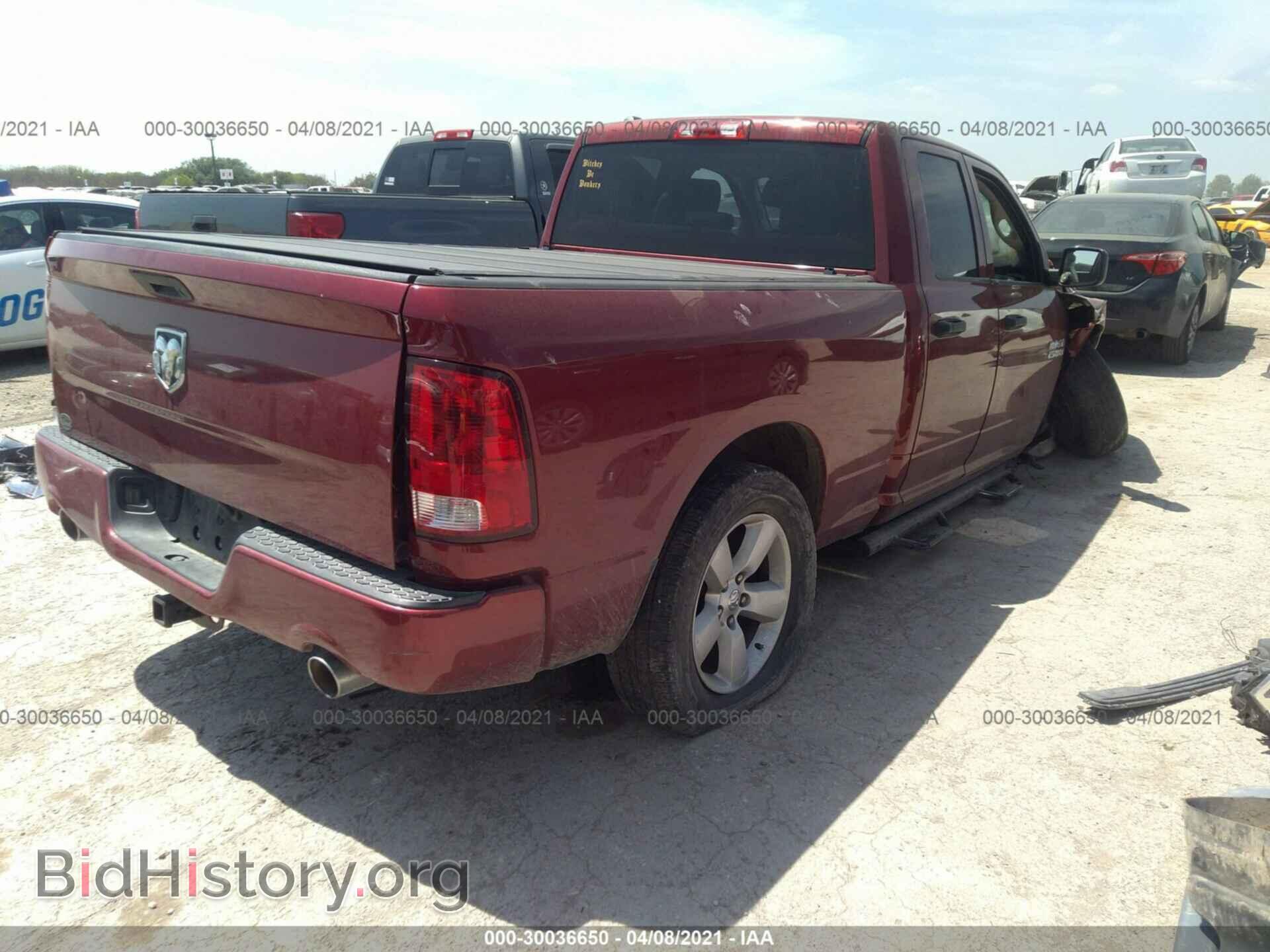 2014 RAM 1500 - VIN: 1C6RR6FT9ES391184 - Фото 4