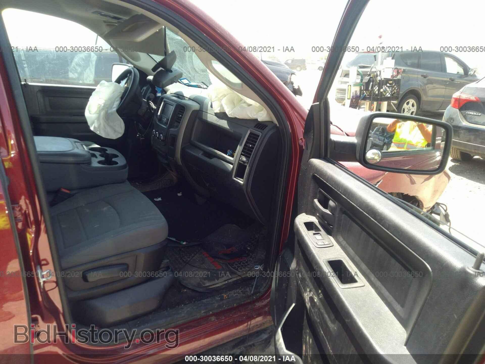 2014 RAM 1500 - VIN: 1C6RR6FT9ES391184 - Фото 5