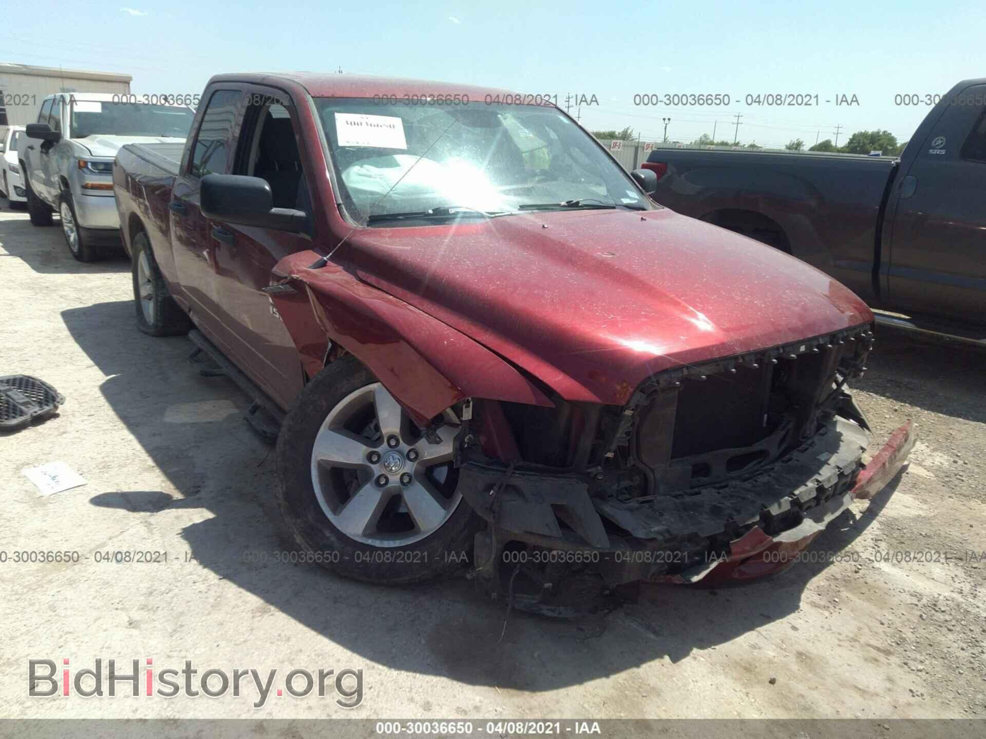 2014 RAM 1500 - VIN: 1C6RR6FT9ES391184 - Фото 6