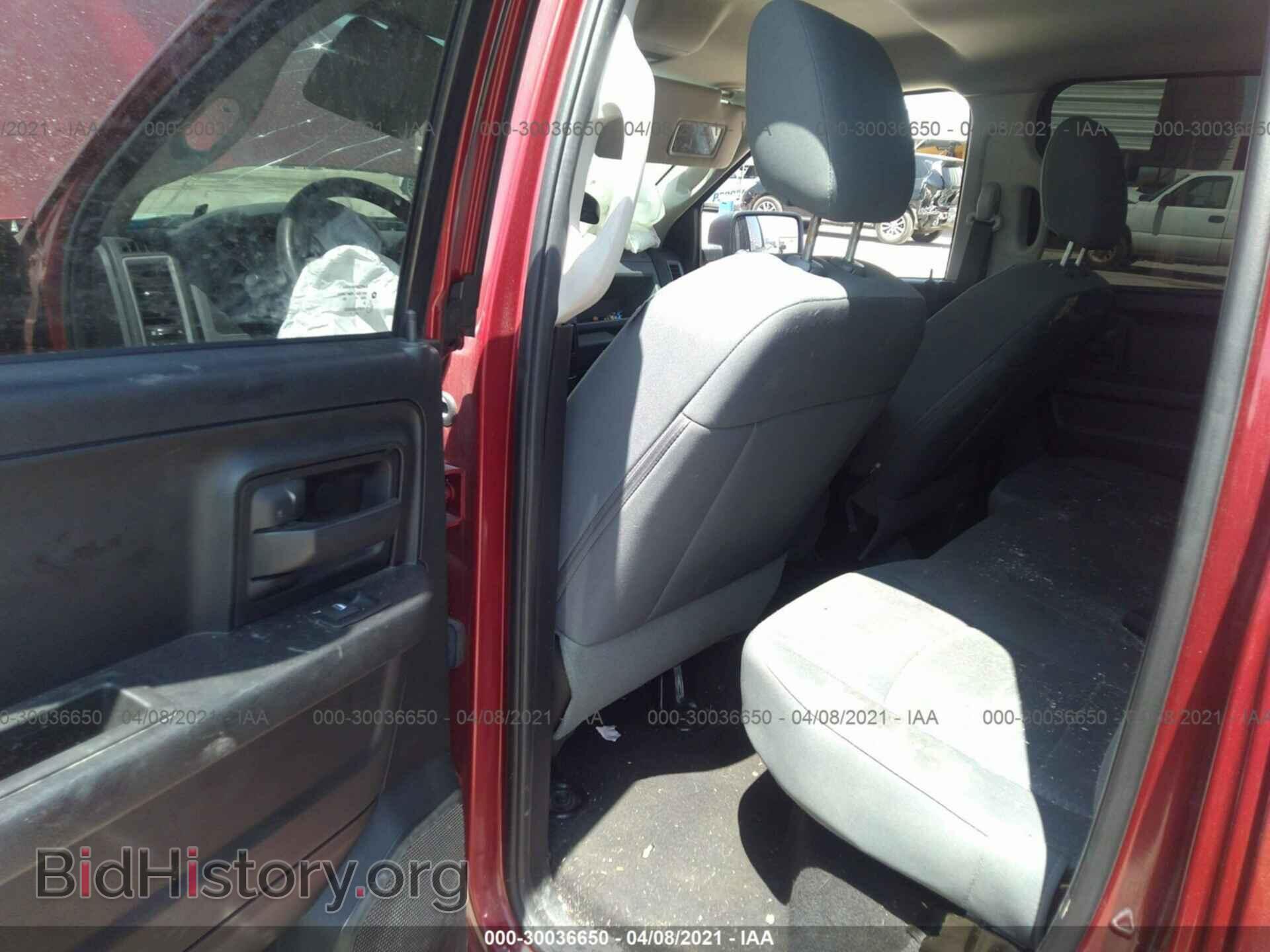 2014 RAM 1500 - VIN: 1C6RR6FT9ES391184 - Фото 8
