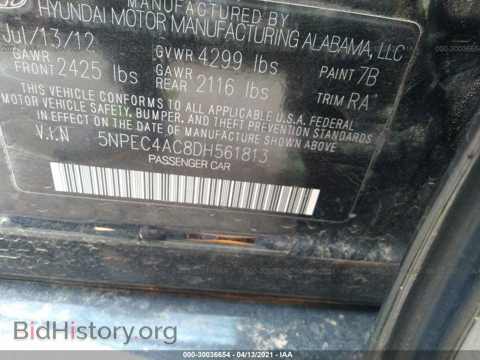 2013 HYUNDAI SONATA - VIN: 5NPEC4AC8DH561813 - Фото 9