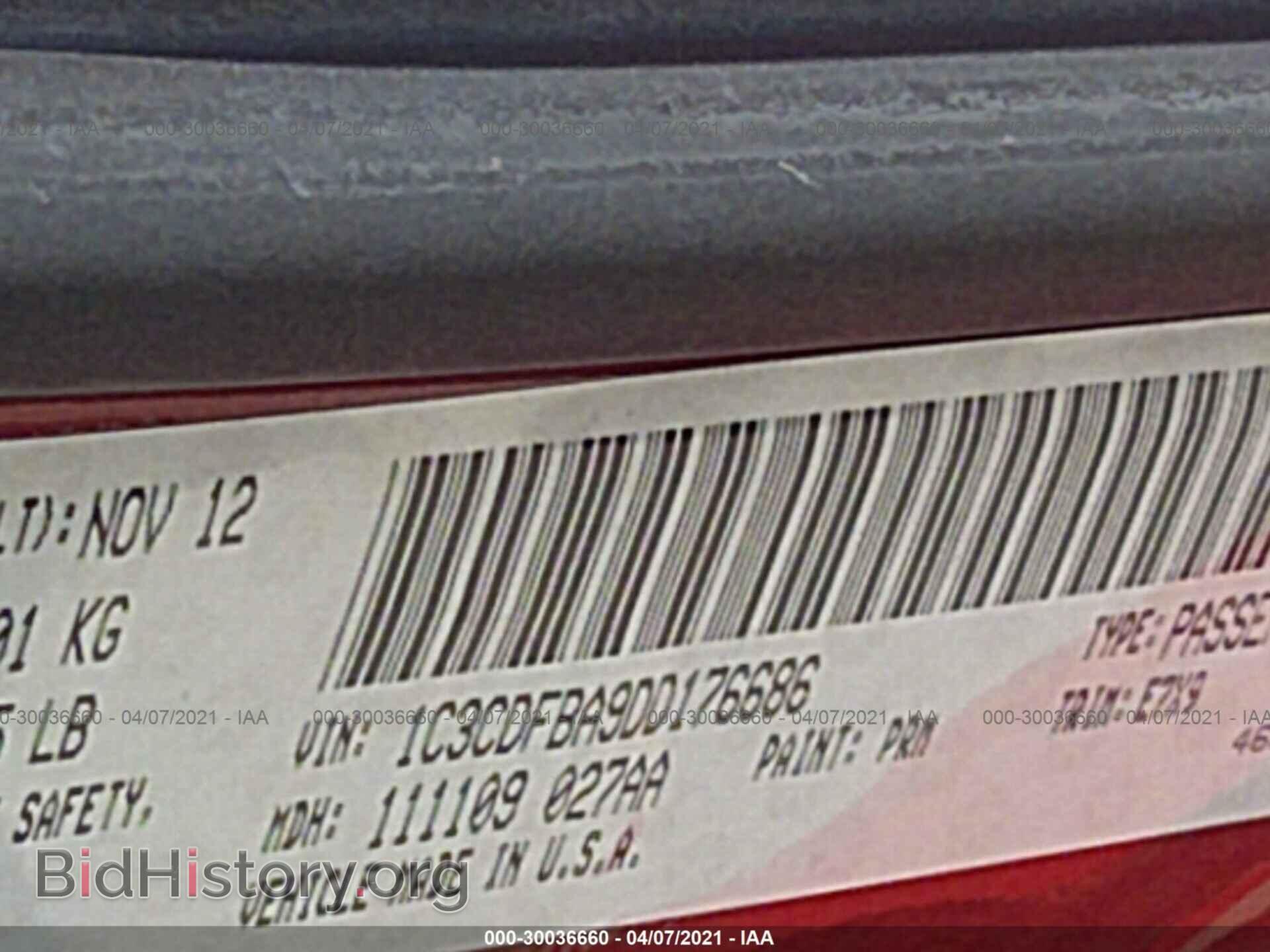 2013 DODGE DART - VIN: 1C3CDFBA9DD176686 - Фото 9