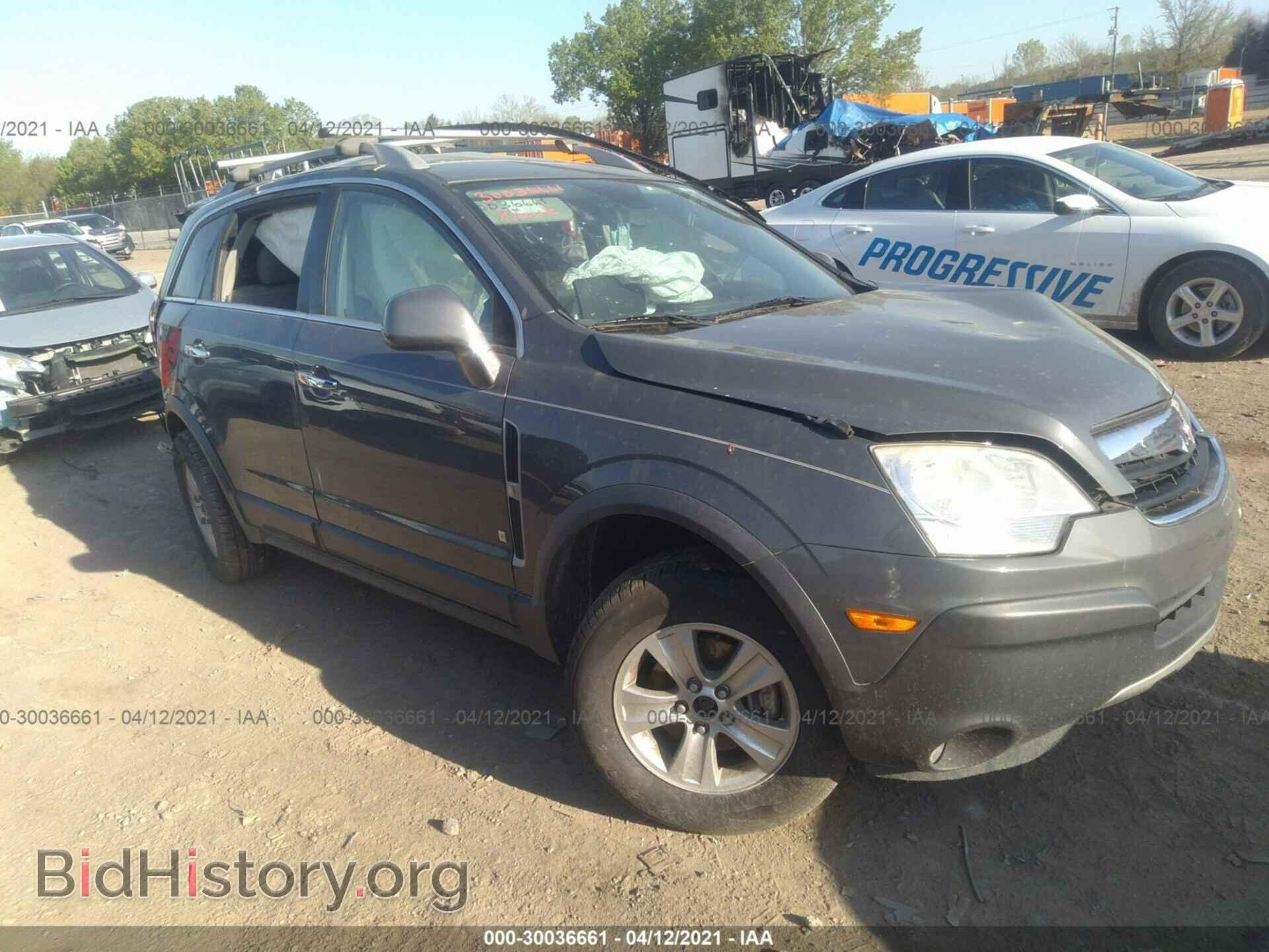 Photo 3GSCL33P58S616767 - SATURN VUE 2008
