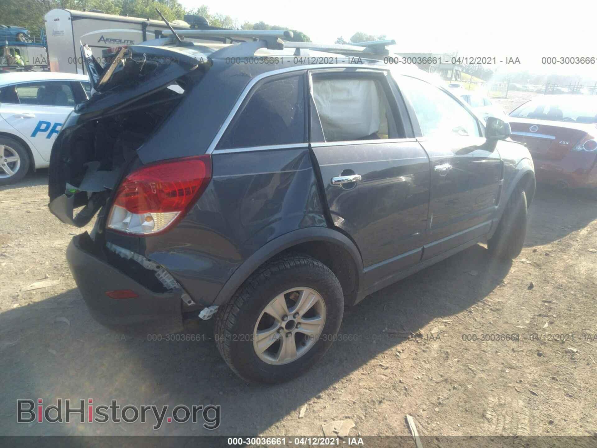 2008 SATURN VUE - VIN: 3GSCL33P58S616767 - Фото 4