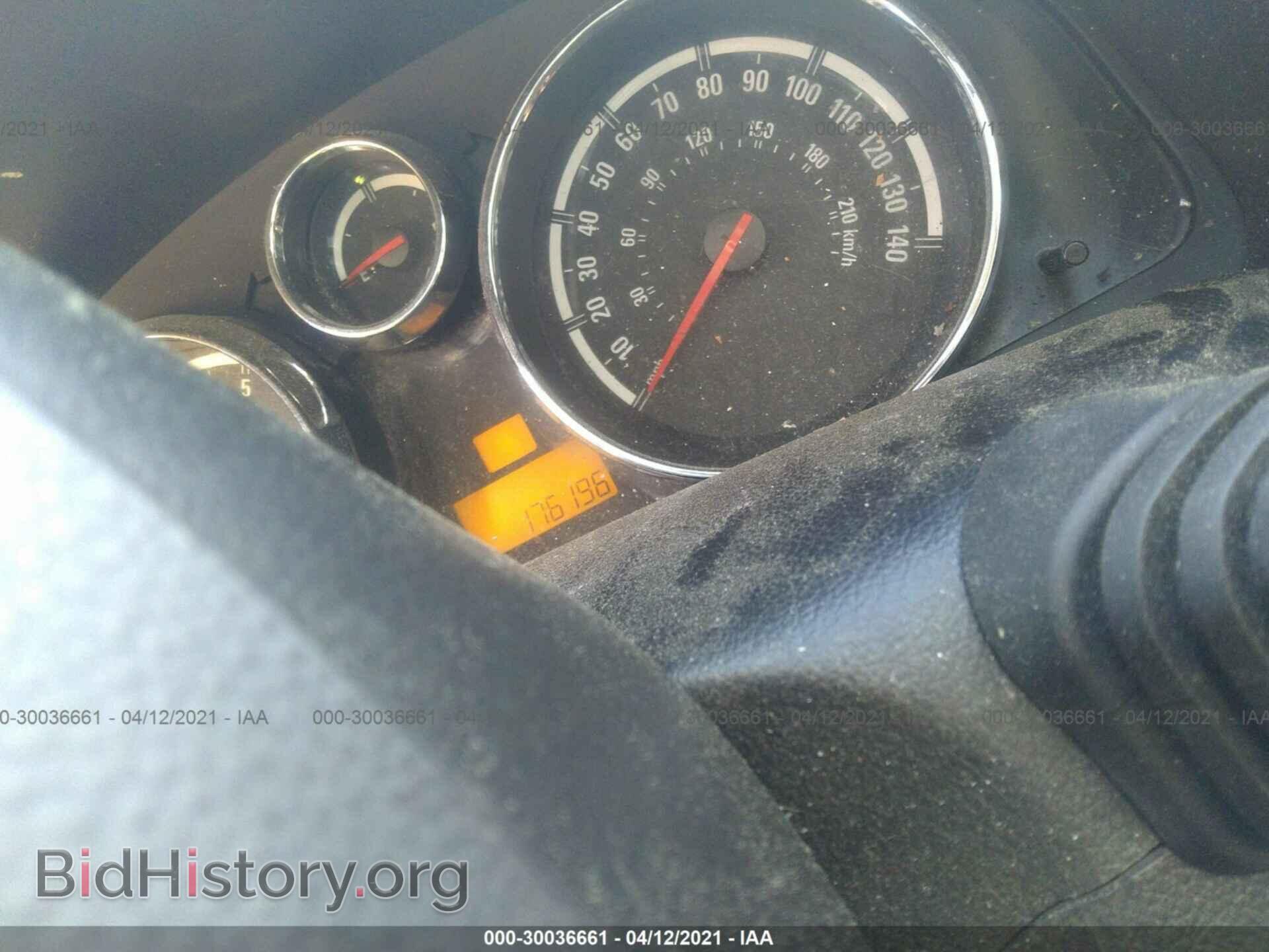 2008 SATURN VUE - VIN: 3GSCL33P58S616767 - Фото 7