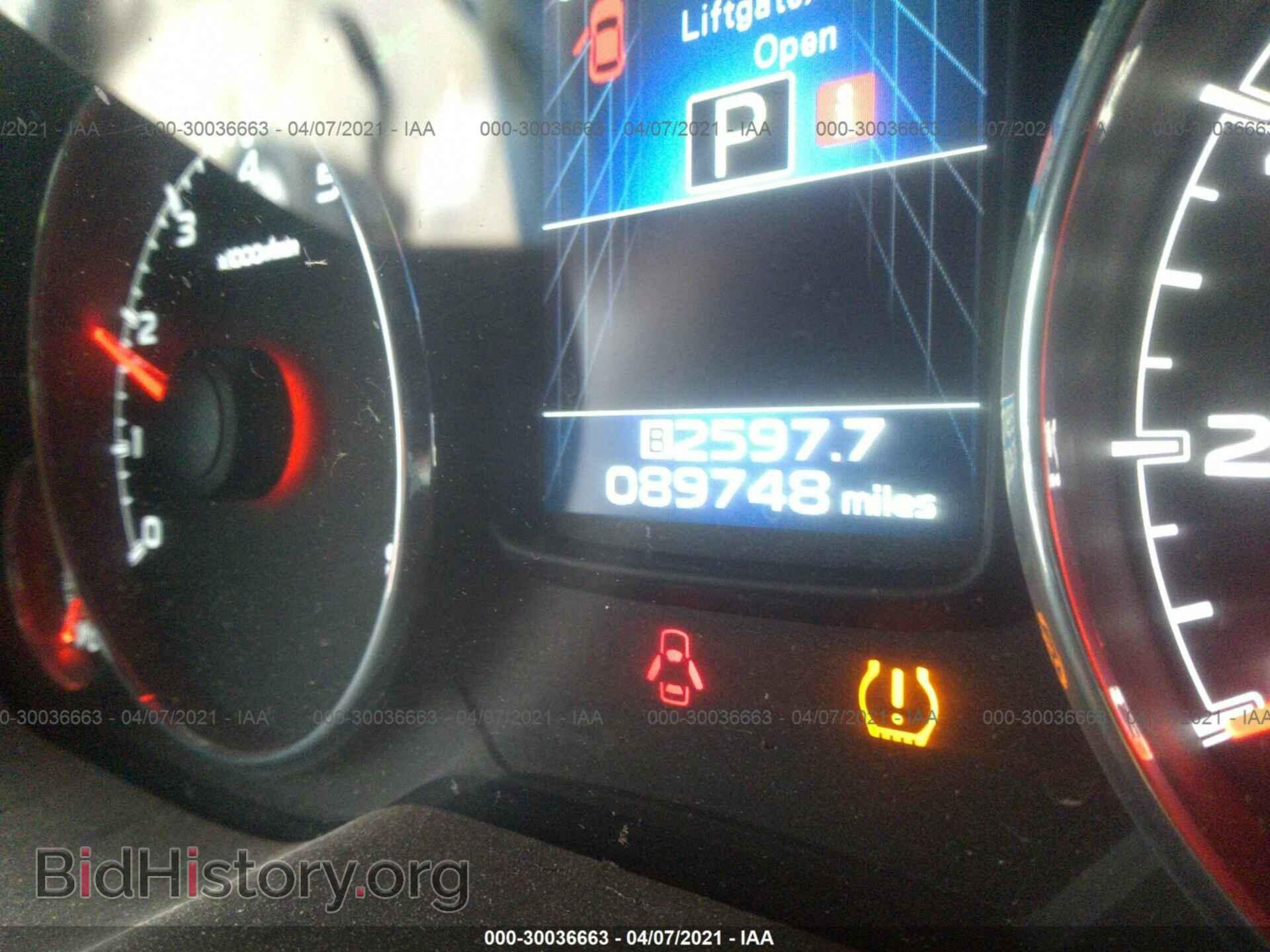 2014 SUBARU OUTBACK - VIN: 4S4BRCLC8E3203192 - Фото 7