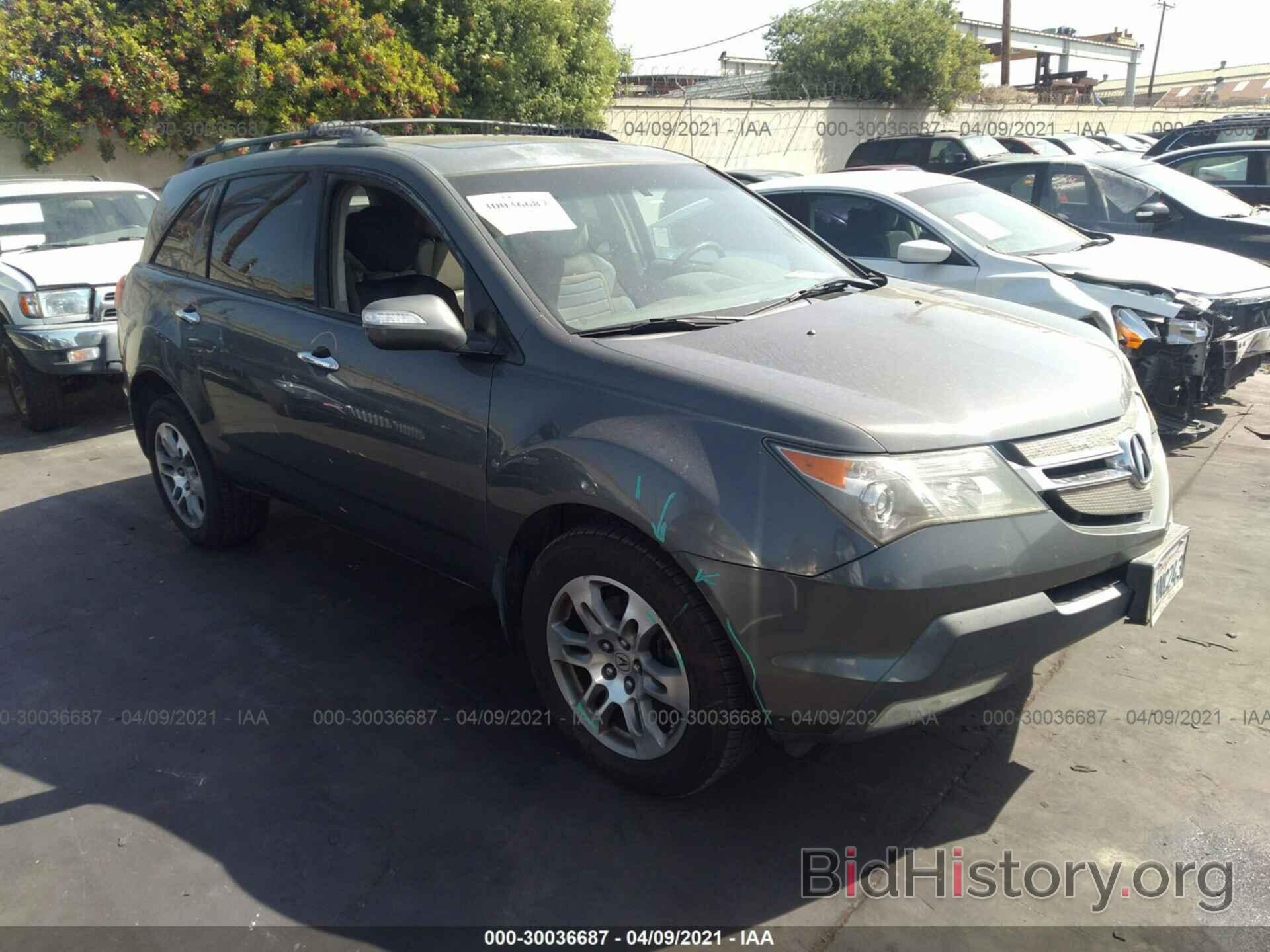 Photo 2HNYD283X7H533605 - ACURA MDX 2007