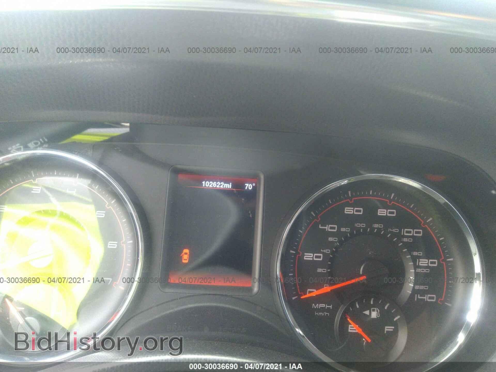 2014 DODGE CHARGER - VIN: 2C3CDXBG8EH333736 - Фото 7