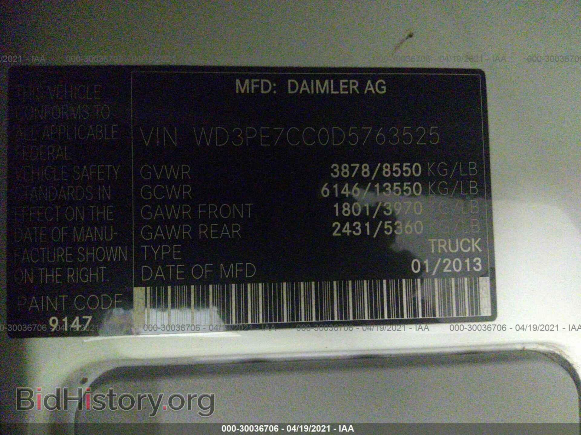 2013 MERCEDES-BENZ SPRINTER CARGO VANS - VIN: WD3PE7CC0D5763525 - Фото 9