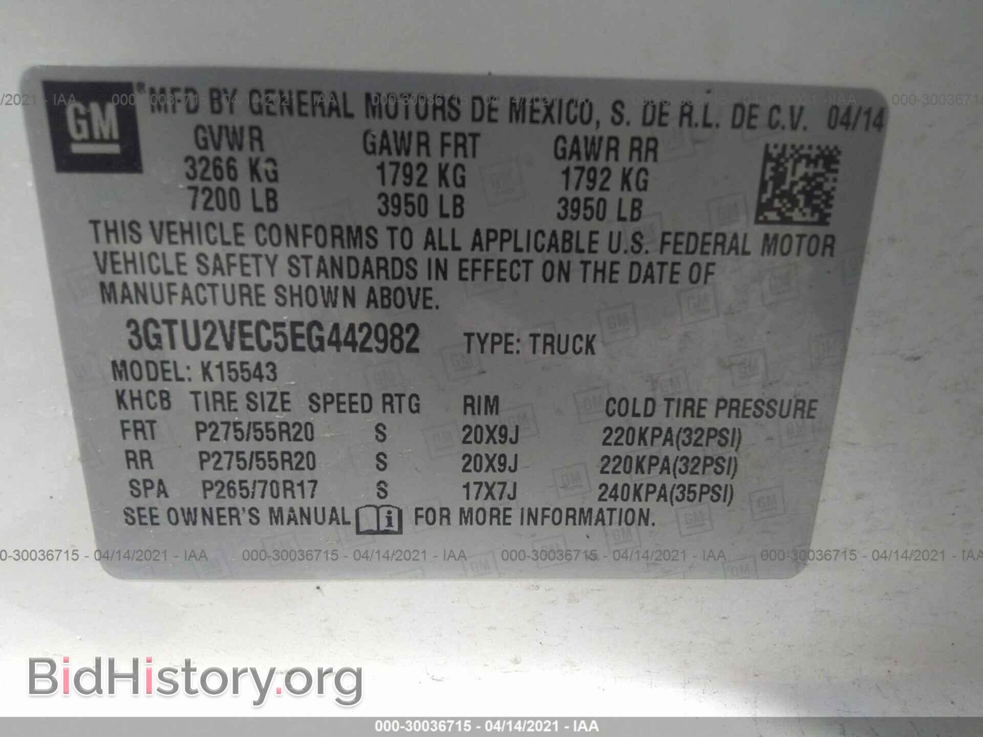 2014 GMC SIERRA 1500 - VIN: 3GTU2VEC5EG442982 - Фото 9