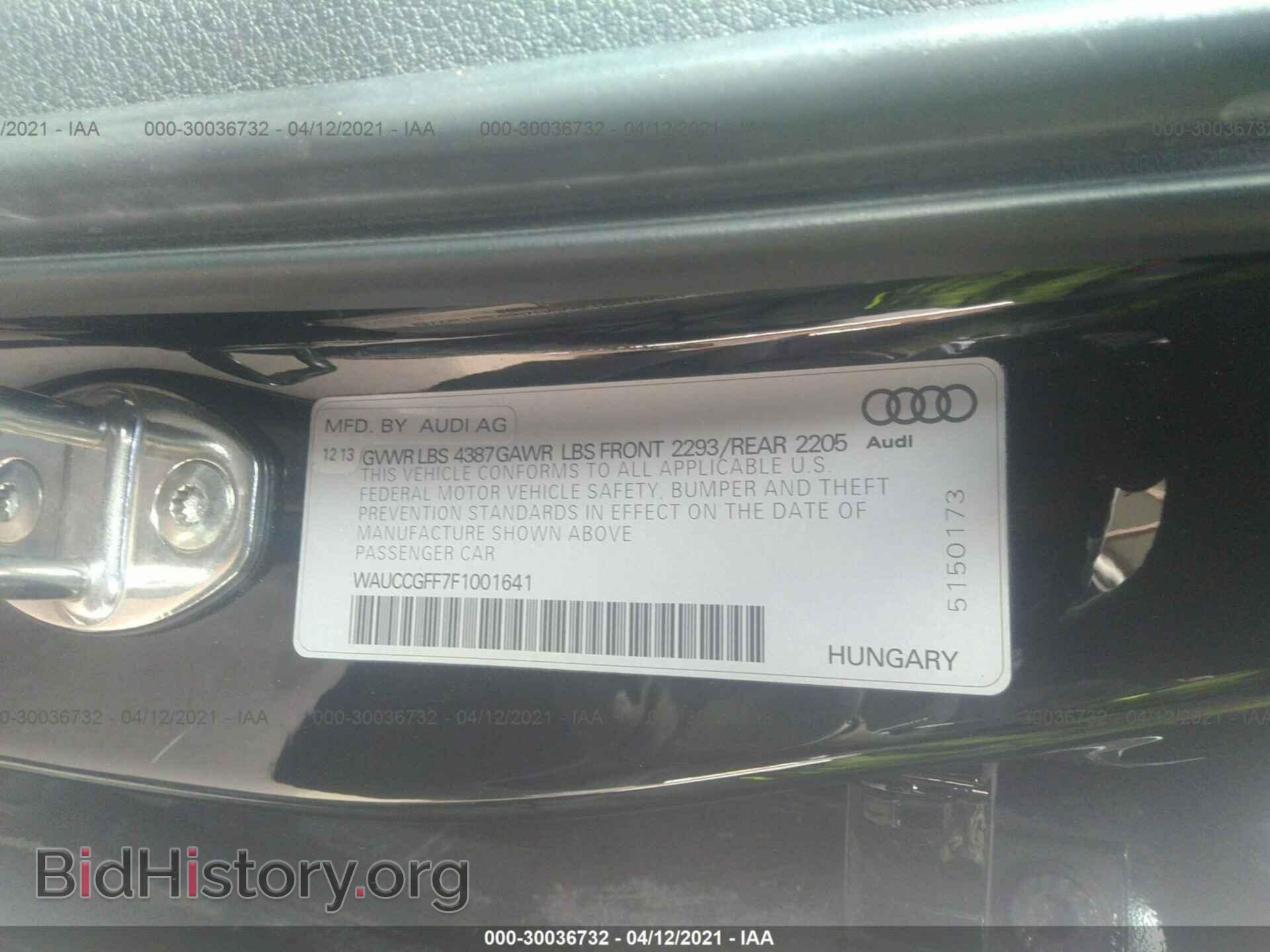 2015 AUDI A3 - VIN: WAUCCGFF7F1001641 - Фото 9