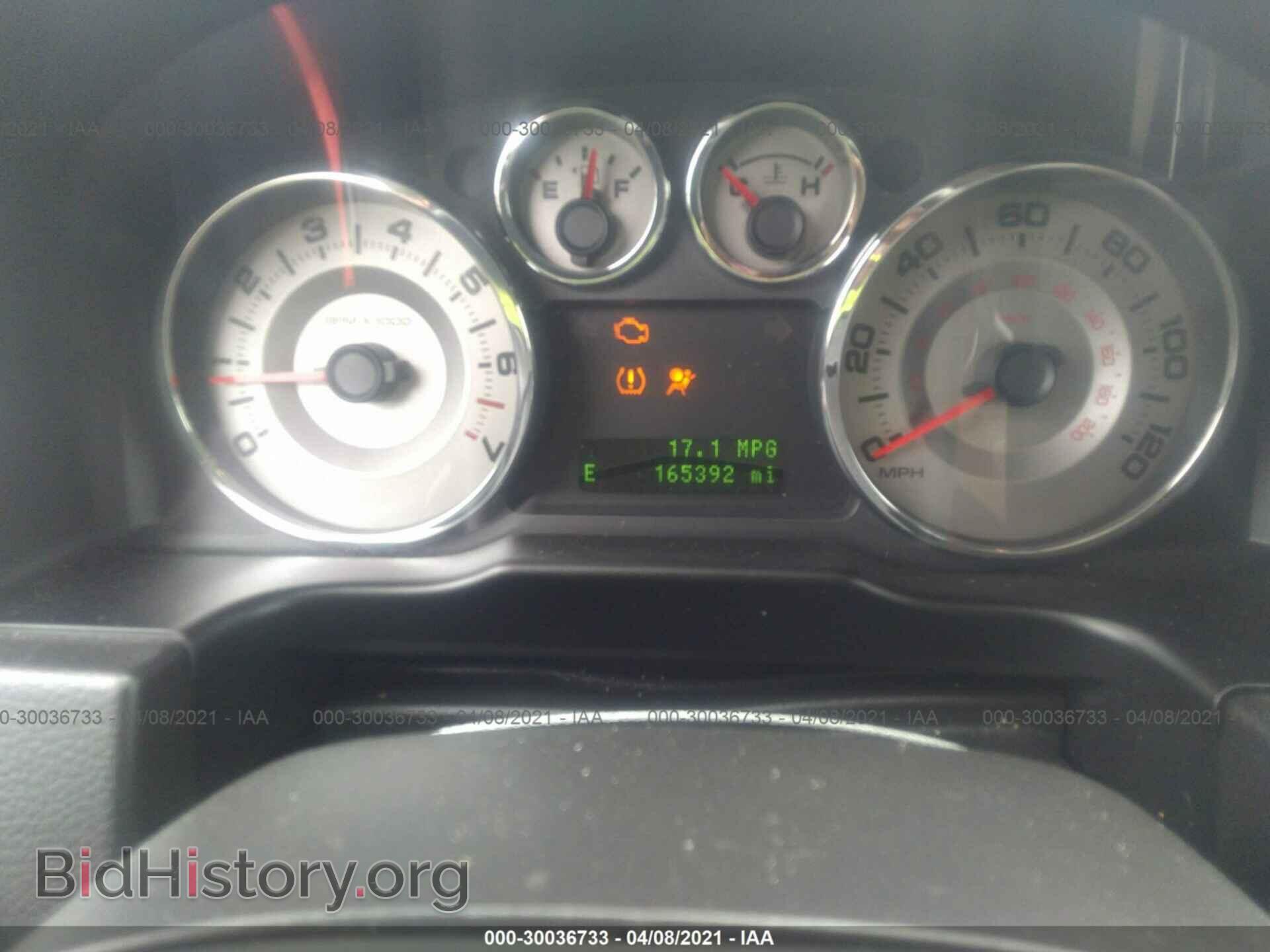 2008 FORD EDGE - VIN: 2FMDK49CX8BA80008 - Фото 7