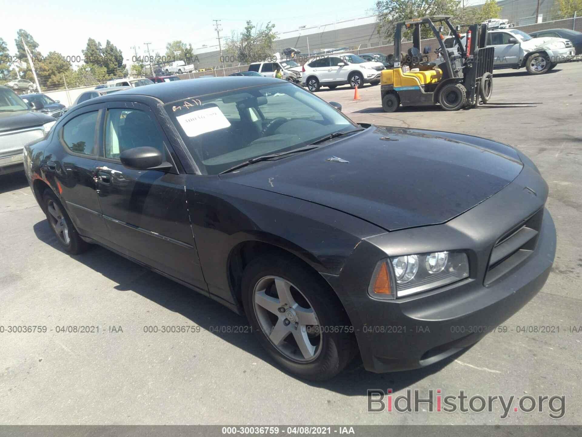 Photo 2B3CA3CV5AH266759 - DODGE CHARGER 2010