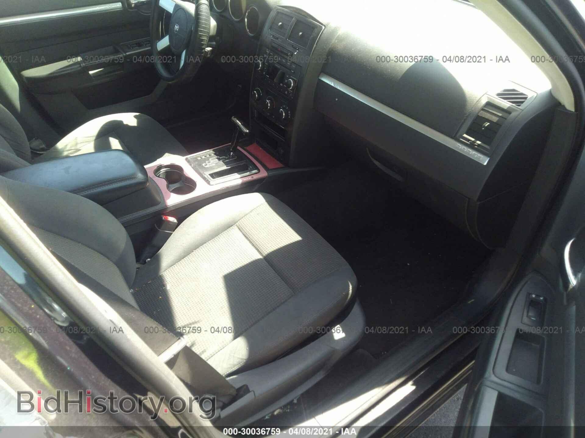 2010 DODGE CHARGER - VIN: 2B3CA3CV5AH266759 - Фото 5